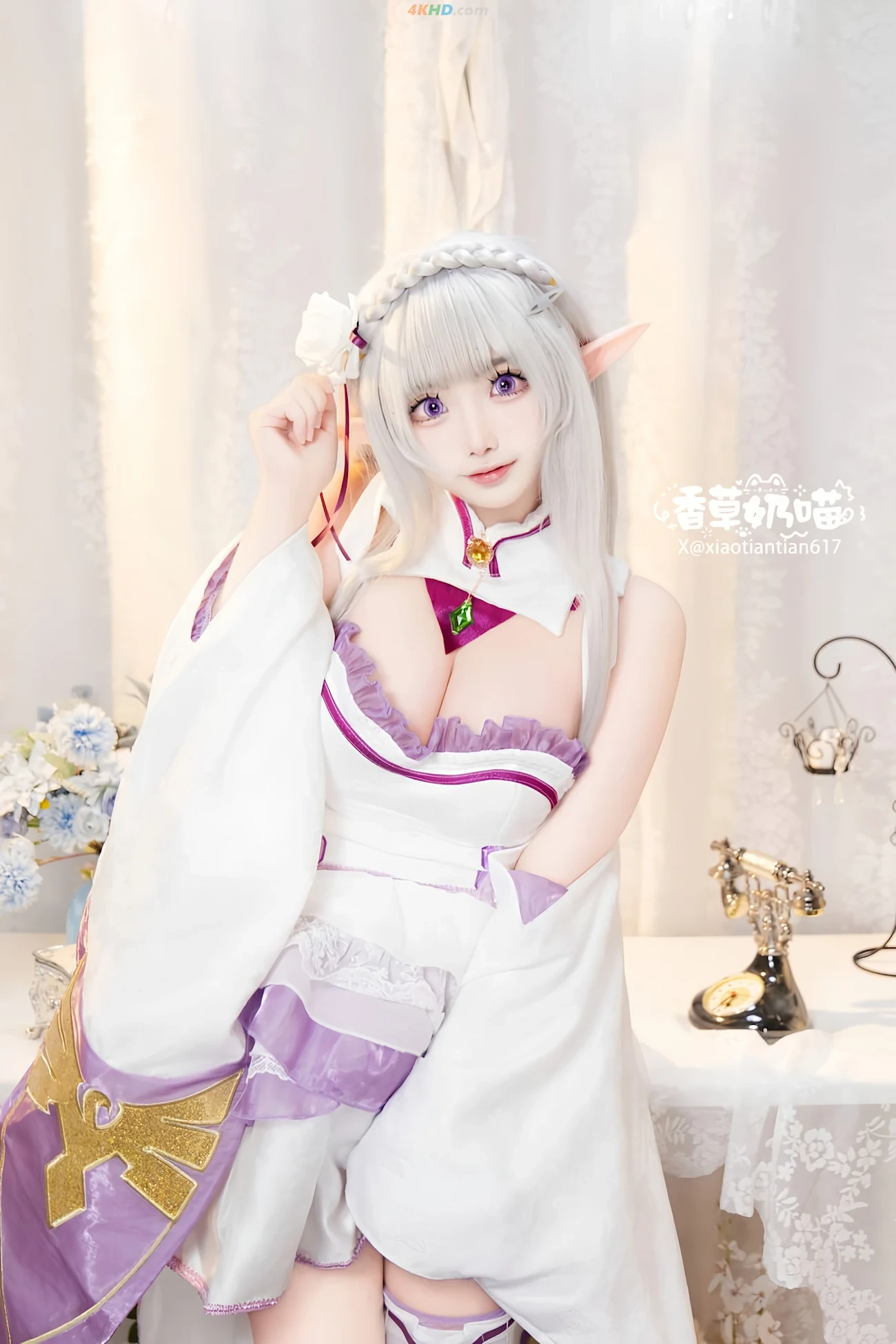 XiangCaoNaiMiao - AiMiLiYa QingRenJie — photo 42