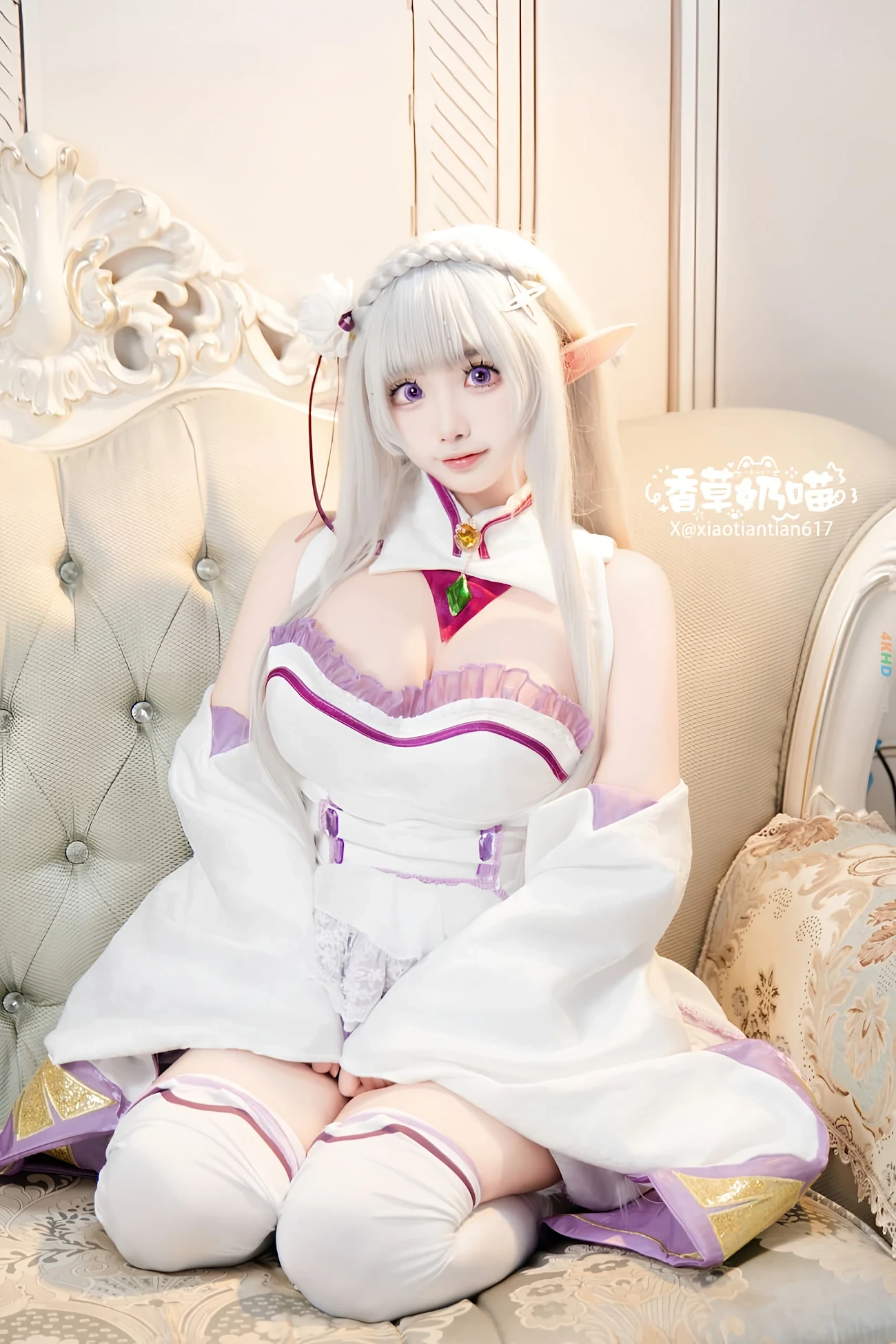 XiangCaoNaiMiao - AiMiLiYa QingRenJie — photo 64