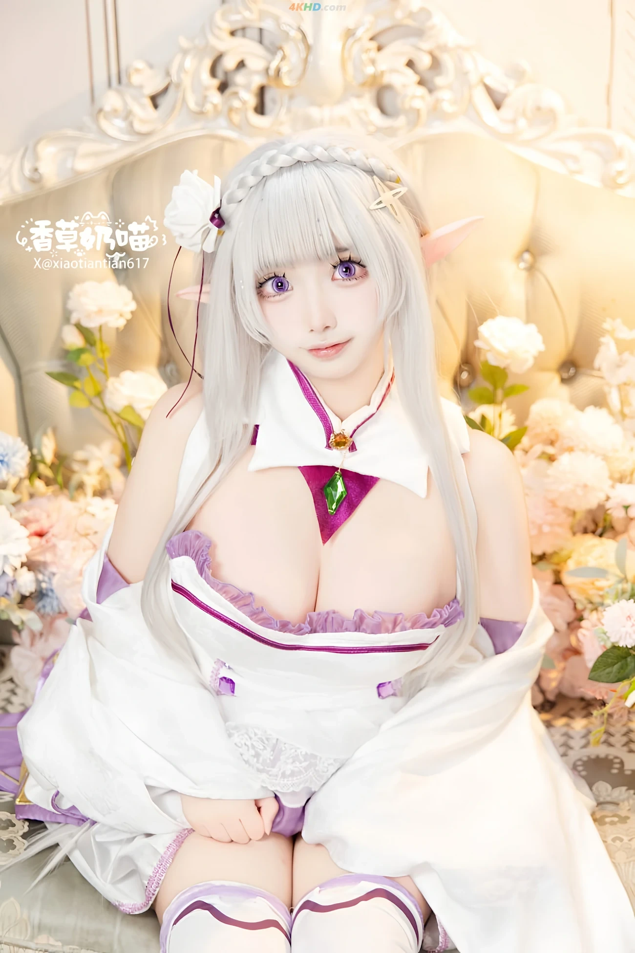 XiangCaoNaiMiao - AiMiLiYa QingRenJie — photo 116
