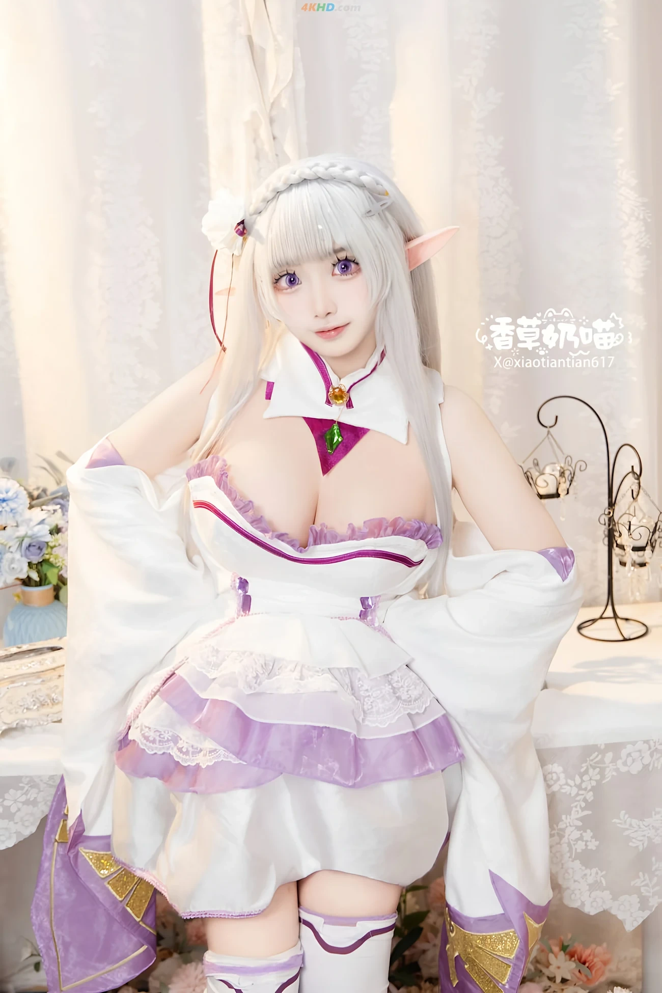 XiangCaoNaiMiao - AiMiLiYa QingRenJie — photo 118