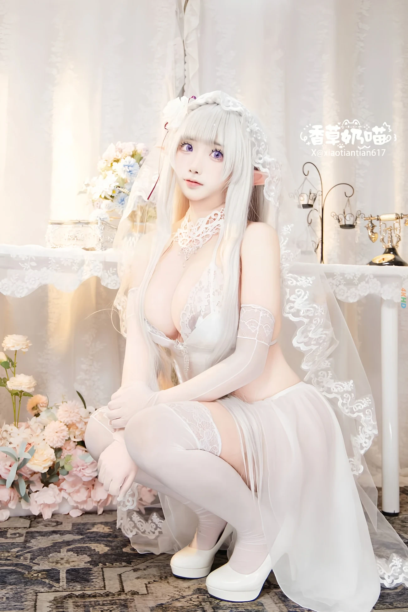 XiangCaoNaiMiao - AiMiLiYa QingRenJie — photo 120