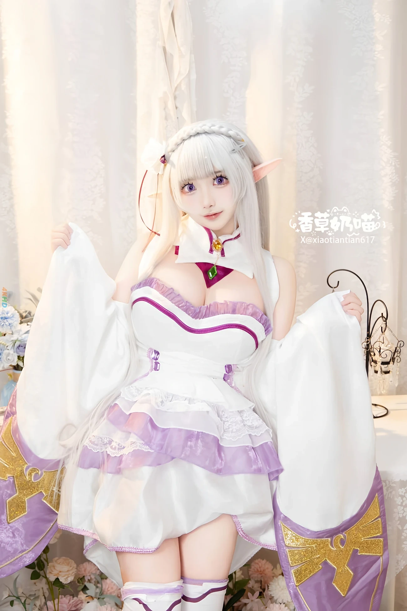 XiangCaoNaiMiao - AiMiLiYa QingRenJie — photo 124