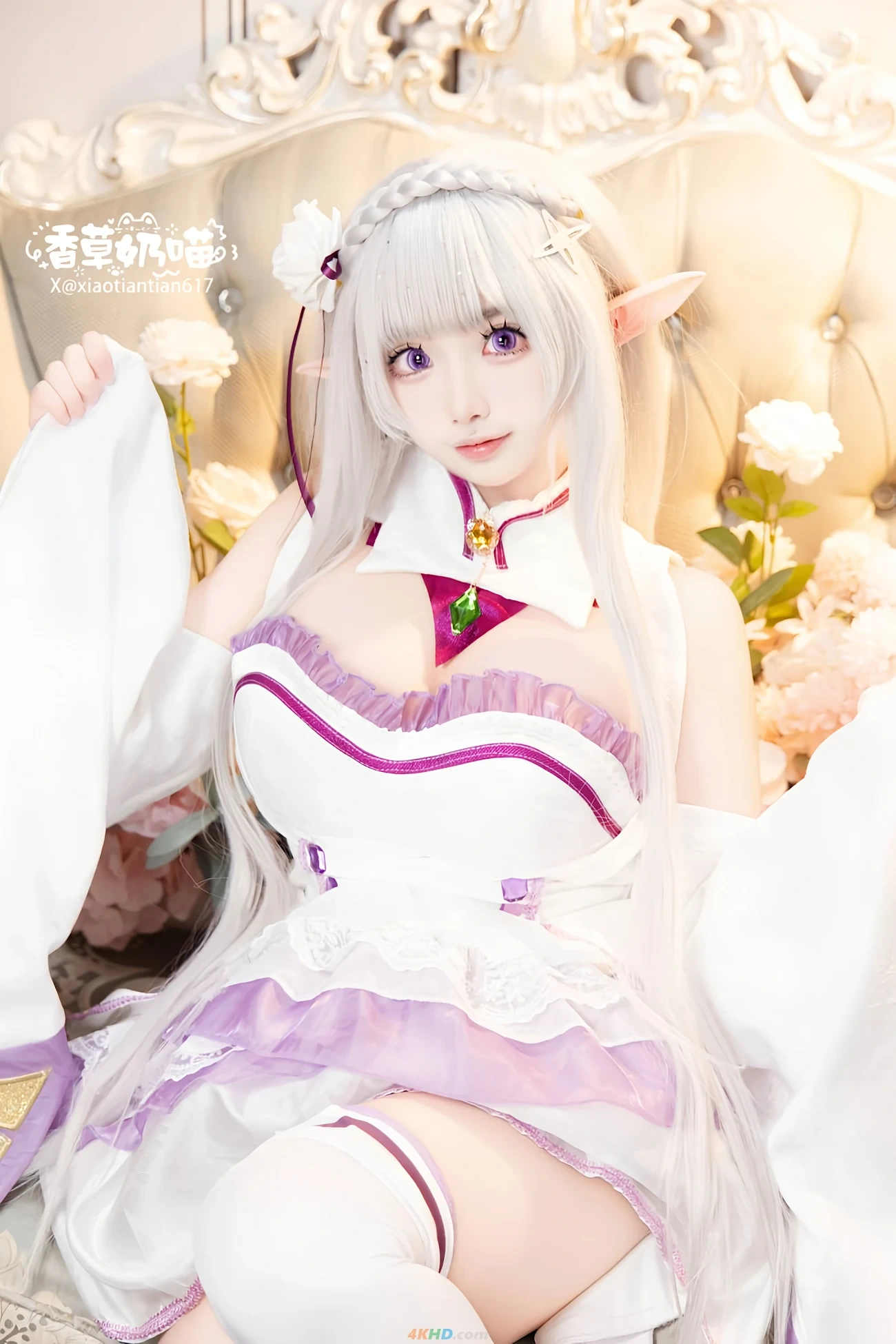 XiangCaoNaiMiao - AiMiLiYa QingRenJie — photo 140