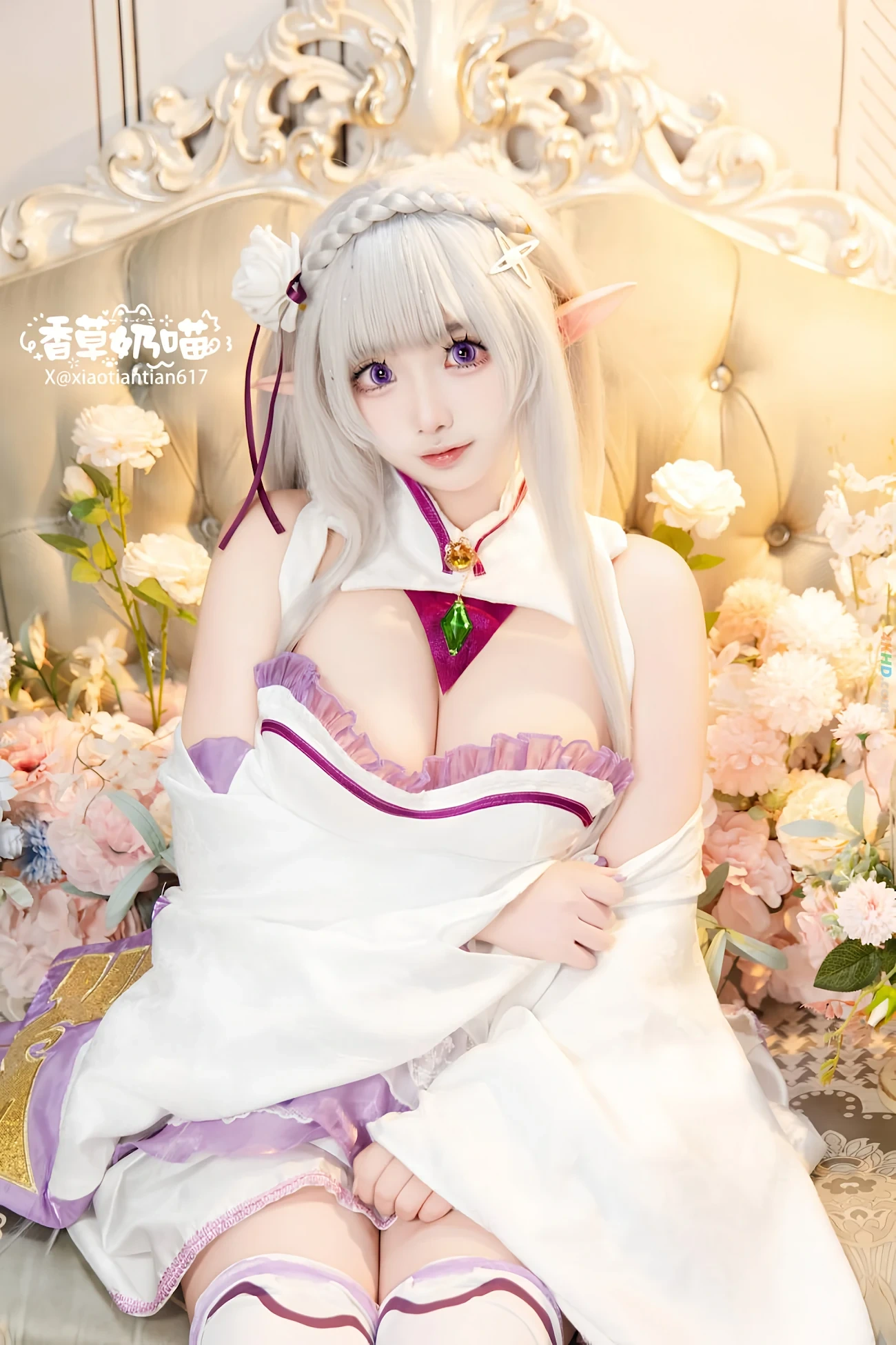 XiangCaoNaiMiao - AiMiLiYa QingRenJie — photo 143