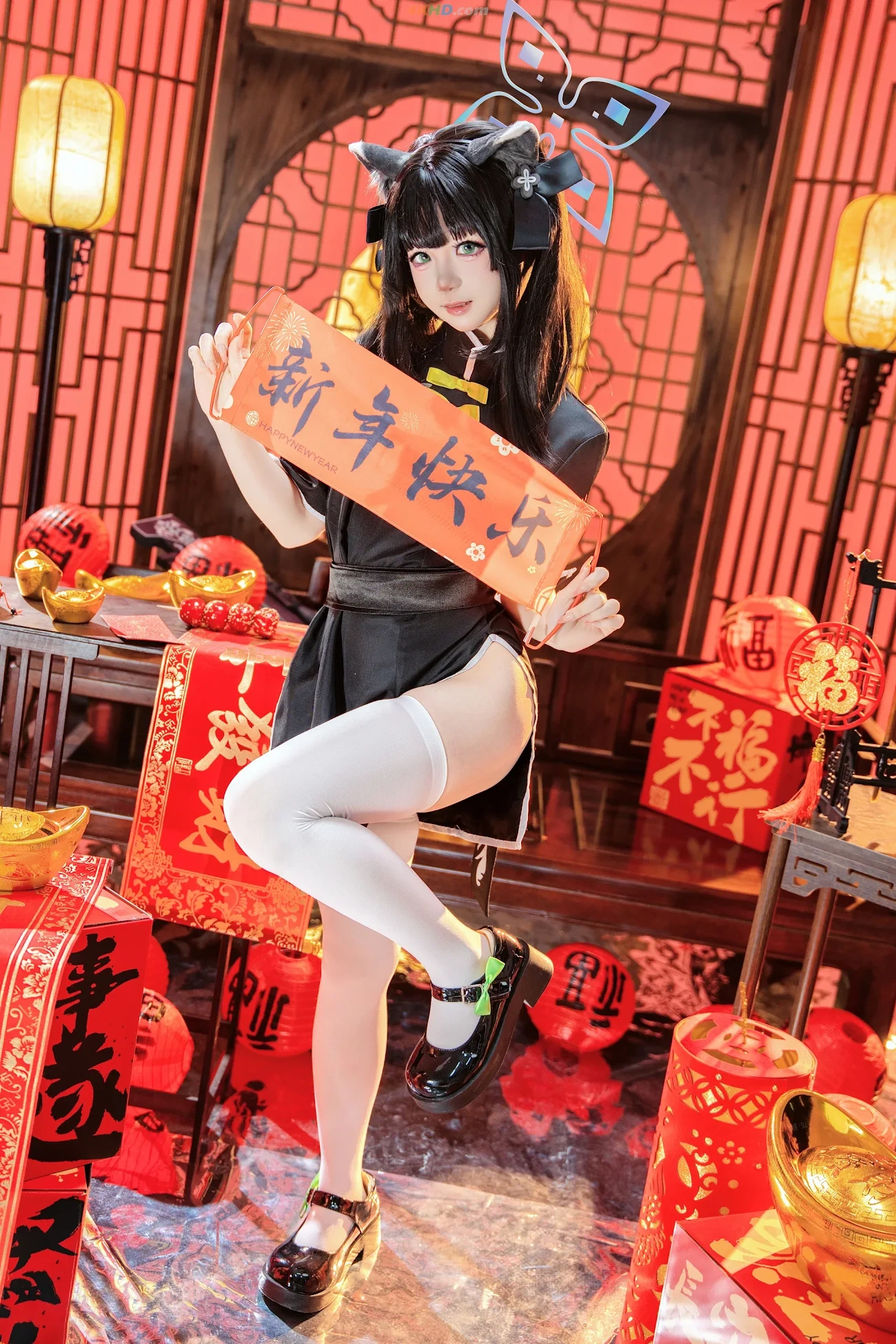 Reng - XiaoShun — photo 6
