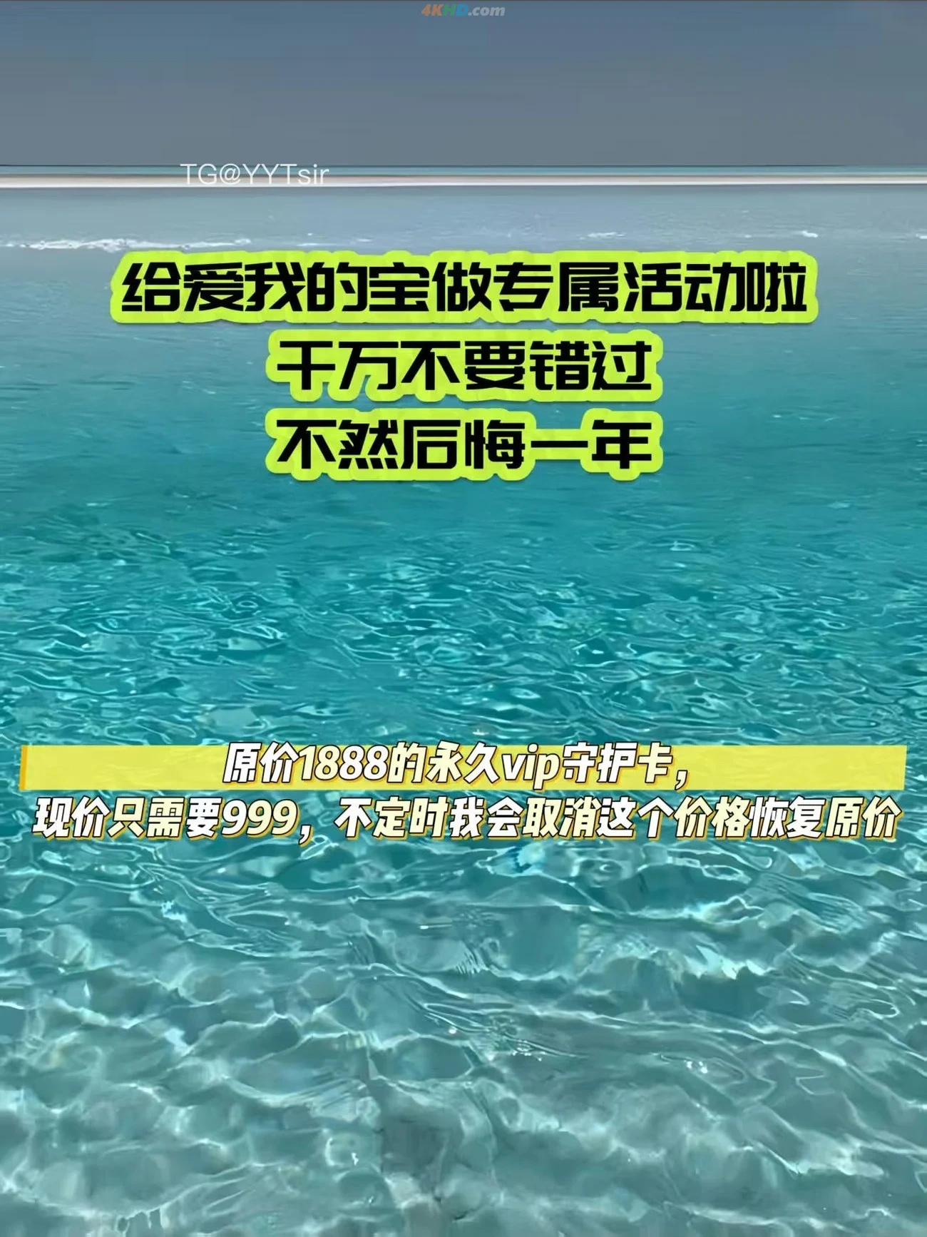 [OtherXXX] GuaiGuaiJiang - DouYinJuRuFeiTunXiaoFeiNiu DaChiDuZuiXinChaoRuQingQuHeJi — photo 91