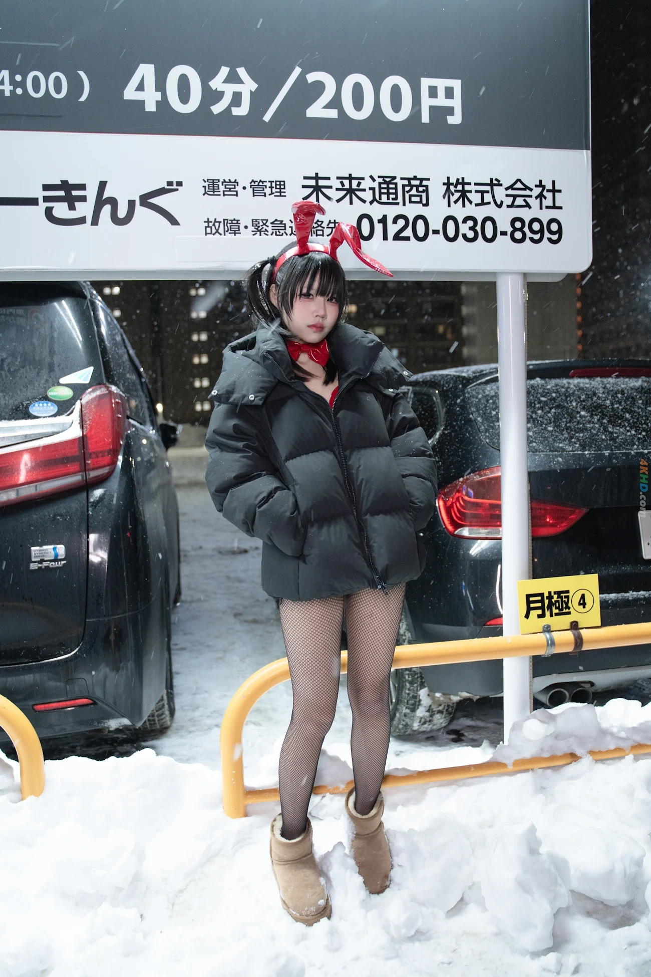 QingShuiZhi 24hHongTuTingCheChang — photo 10