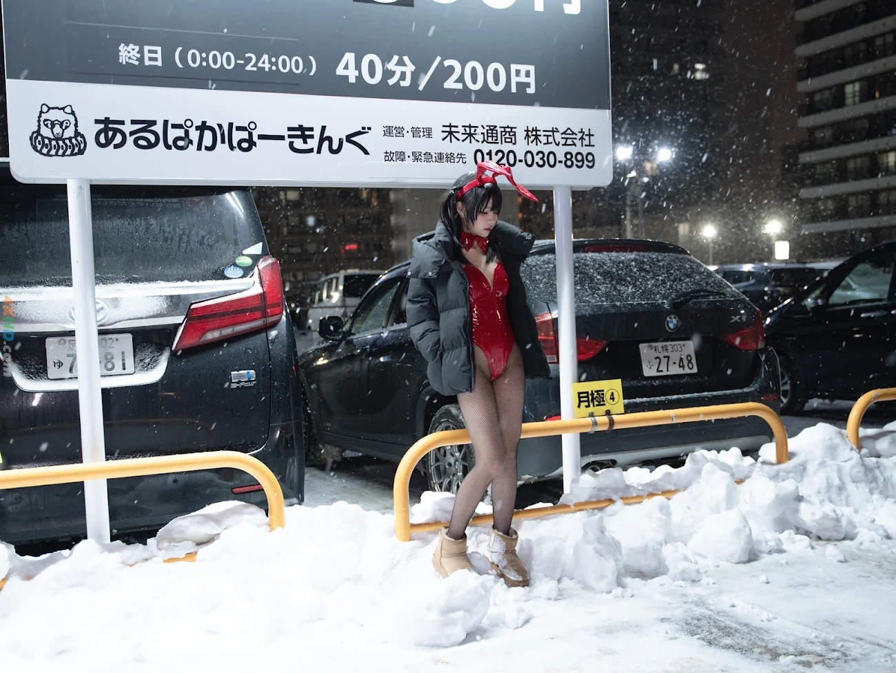QingShuiZhi 24hHongTuTingCheChang — photo 11