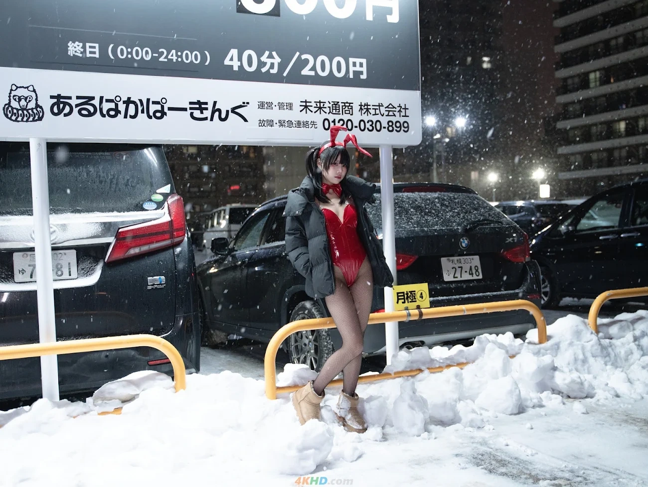 QingShuiZhi 24hHongTuTingCheChang — photo 12