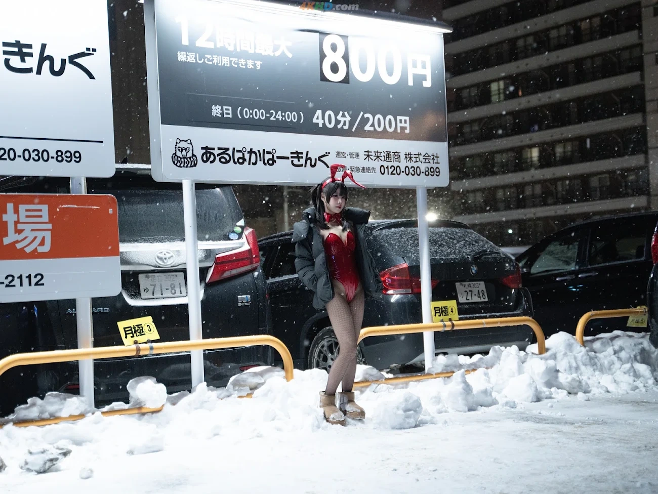 QingShuiZhi 24hHongTuTingCheChang — photo 14