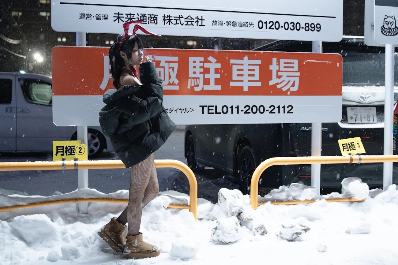 QingShuiZhi 24hHongTuTingCheChang — photo 50