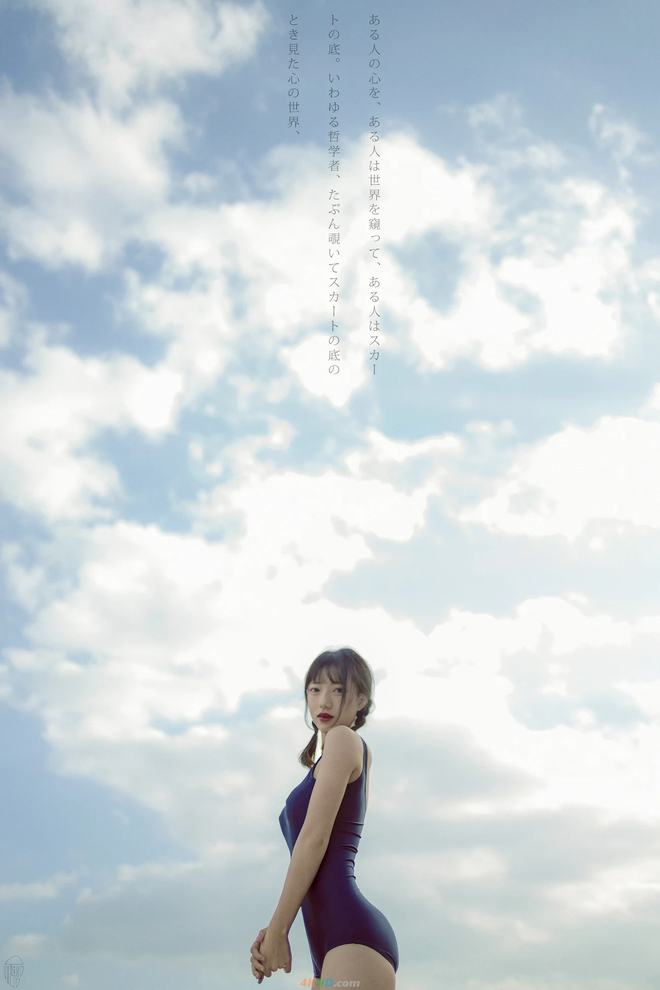 [(XiaoHeTongXie)] JKSiKuShui — photo 22