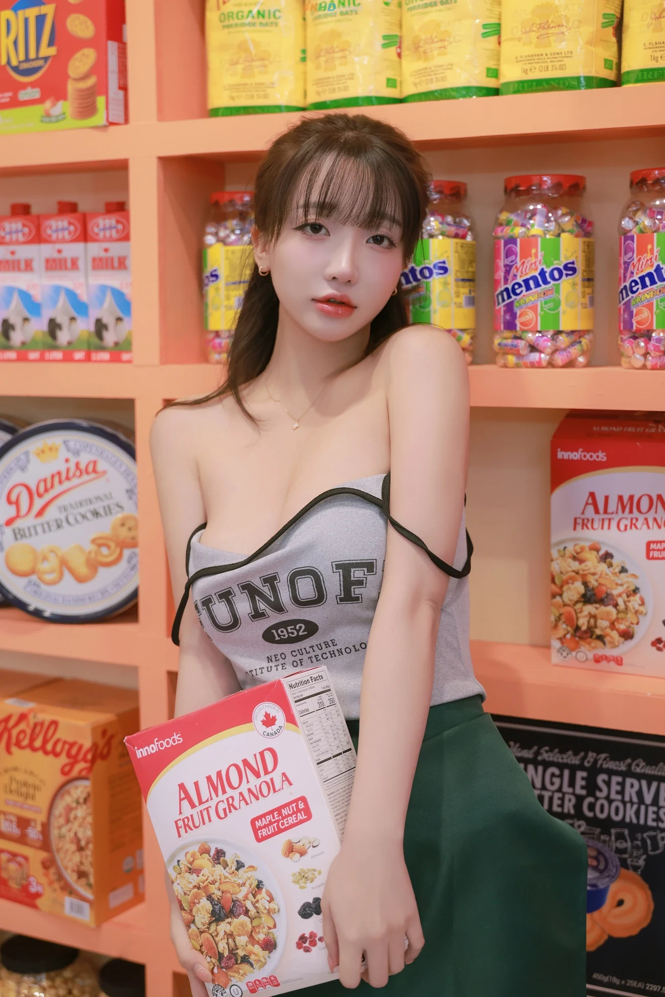 Son Ye Eun (SonYeEun) Night Shift — photo 47