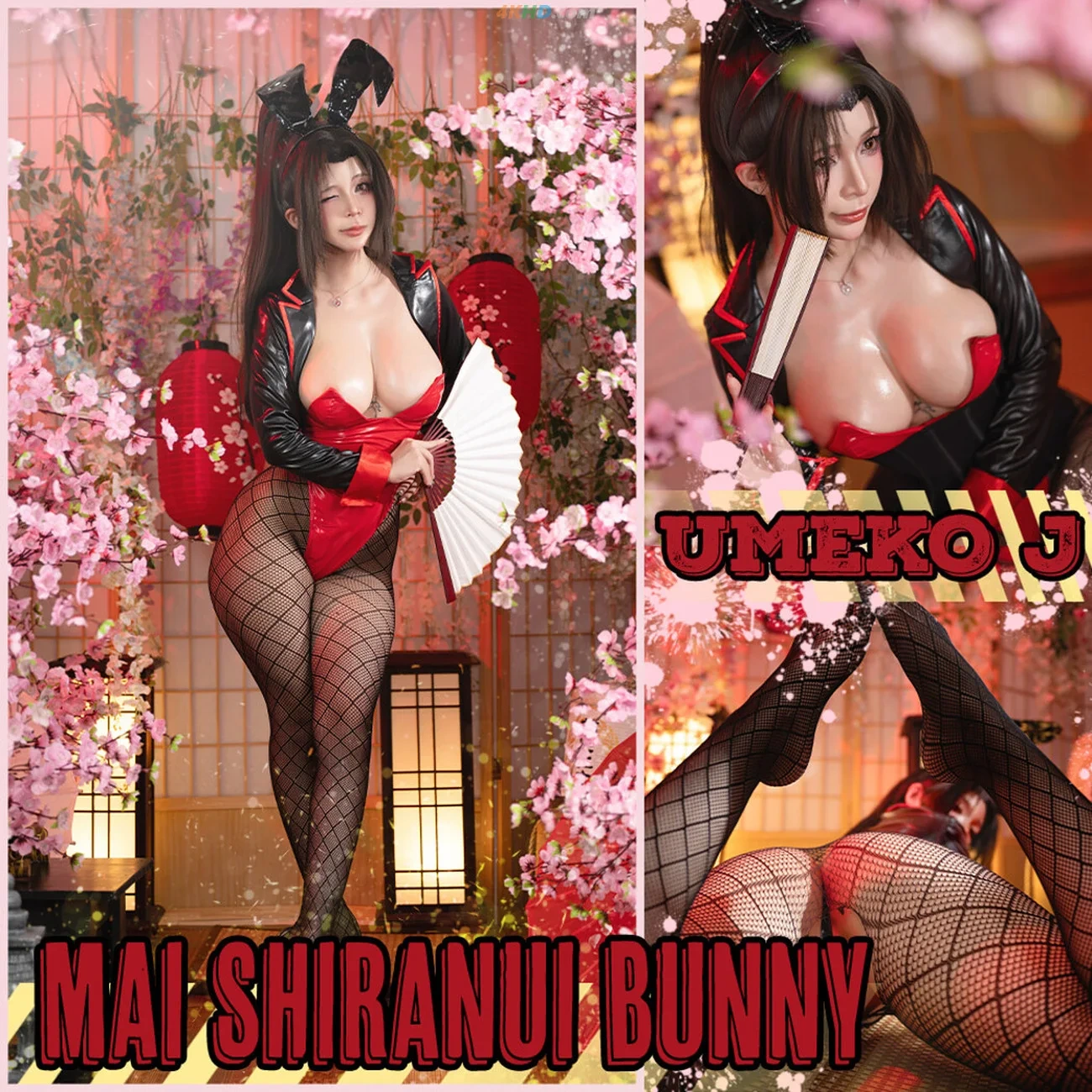 Umeko J - Mai Shiranui Bunny[Street Fighter 6] — photo 1