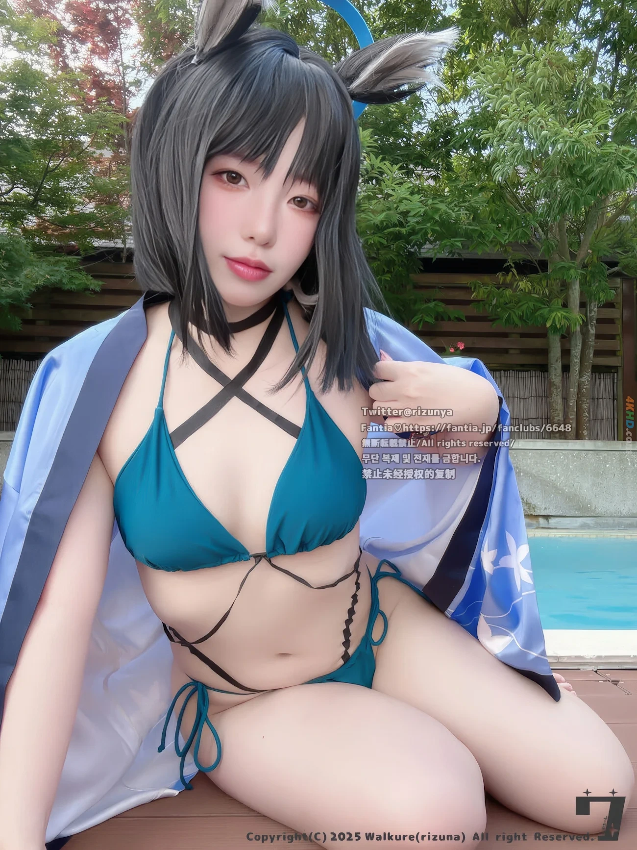 Rizuna - Miyabi — photo 2