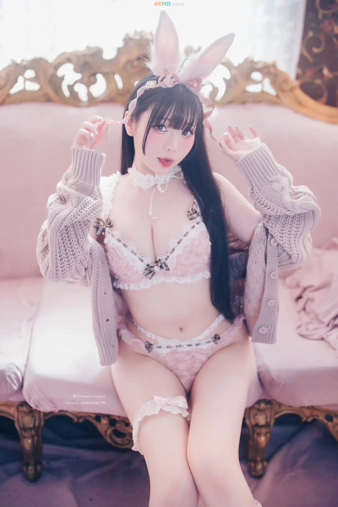 ShuangYueshimo Fluffy Bunny 2026 — photo 3