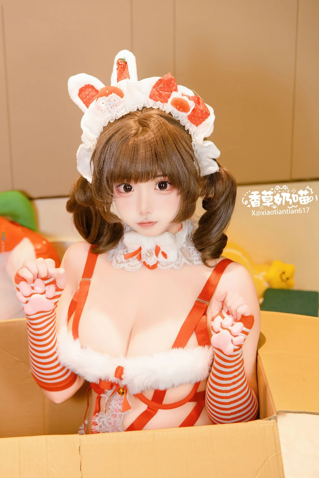 XiangCaoNaiMiao ShengDanLiWu — photo 33