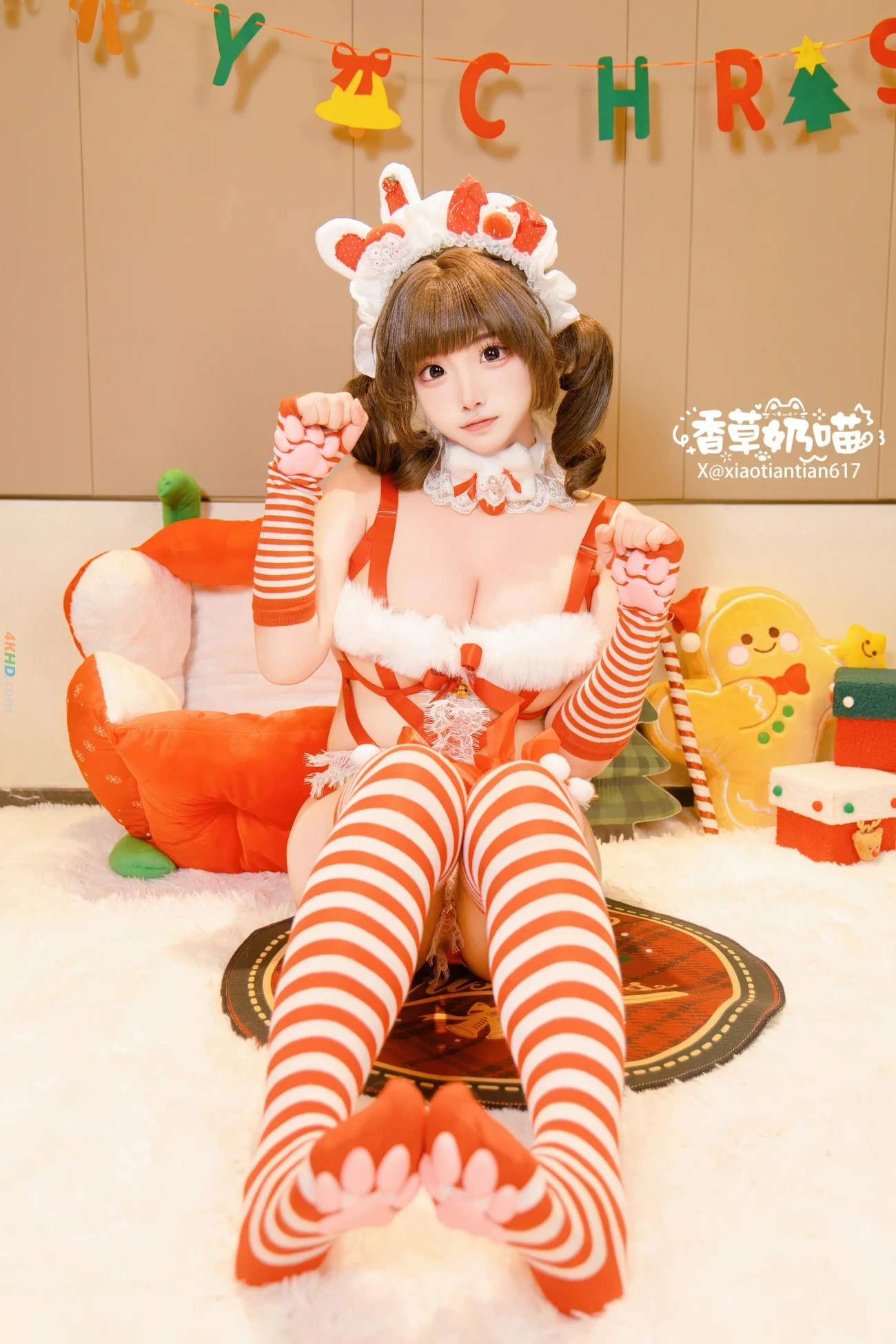 XiangCaoNaiMiao ShengDanLiWu — photo 49