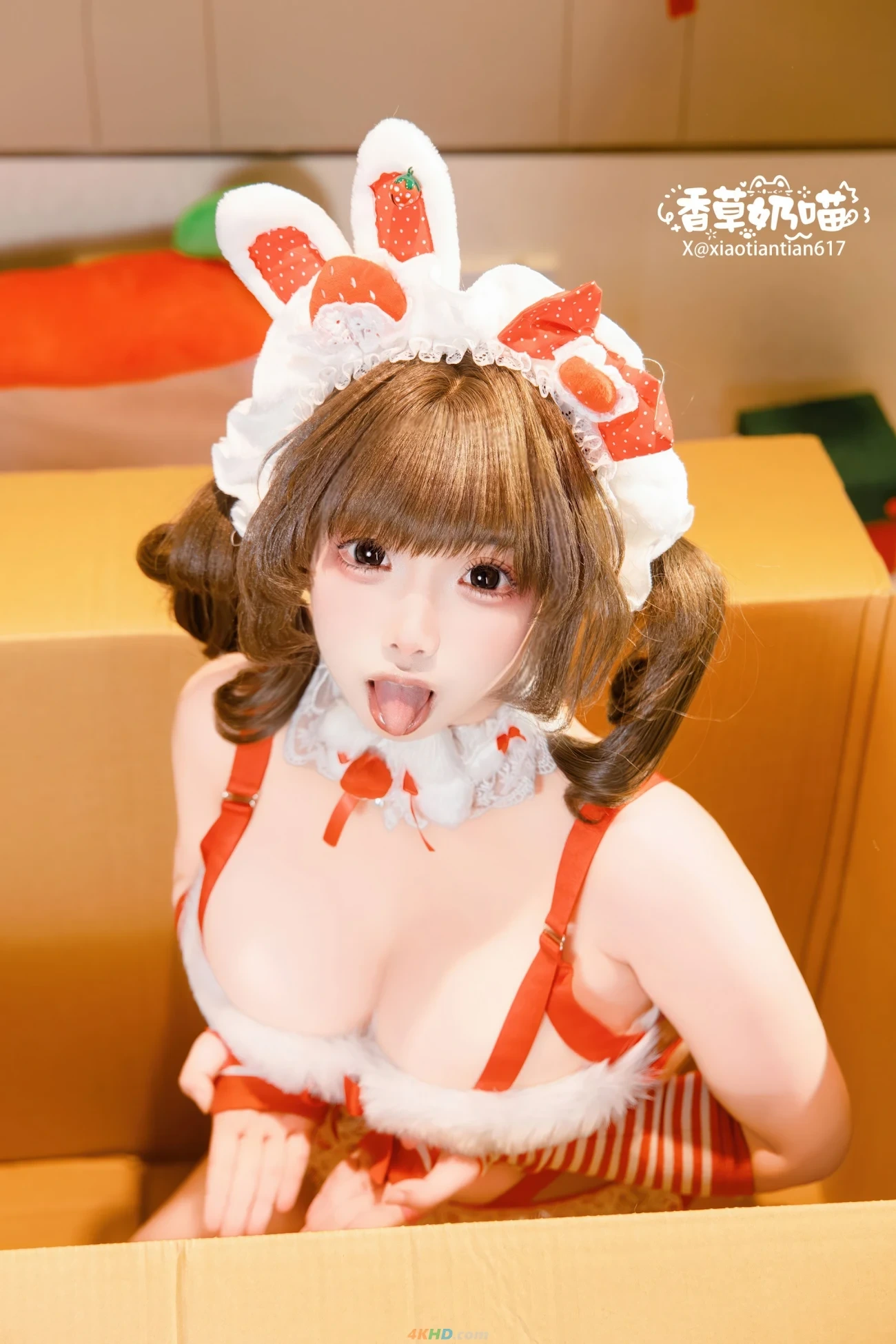 XiangCaoNaiMiao ShengDanLiWu — photo 123