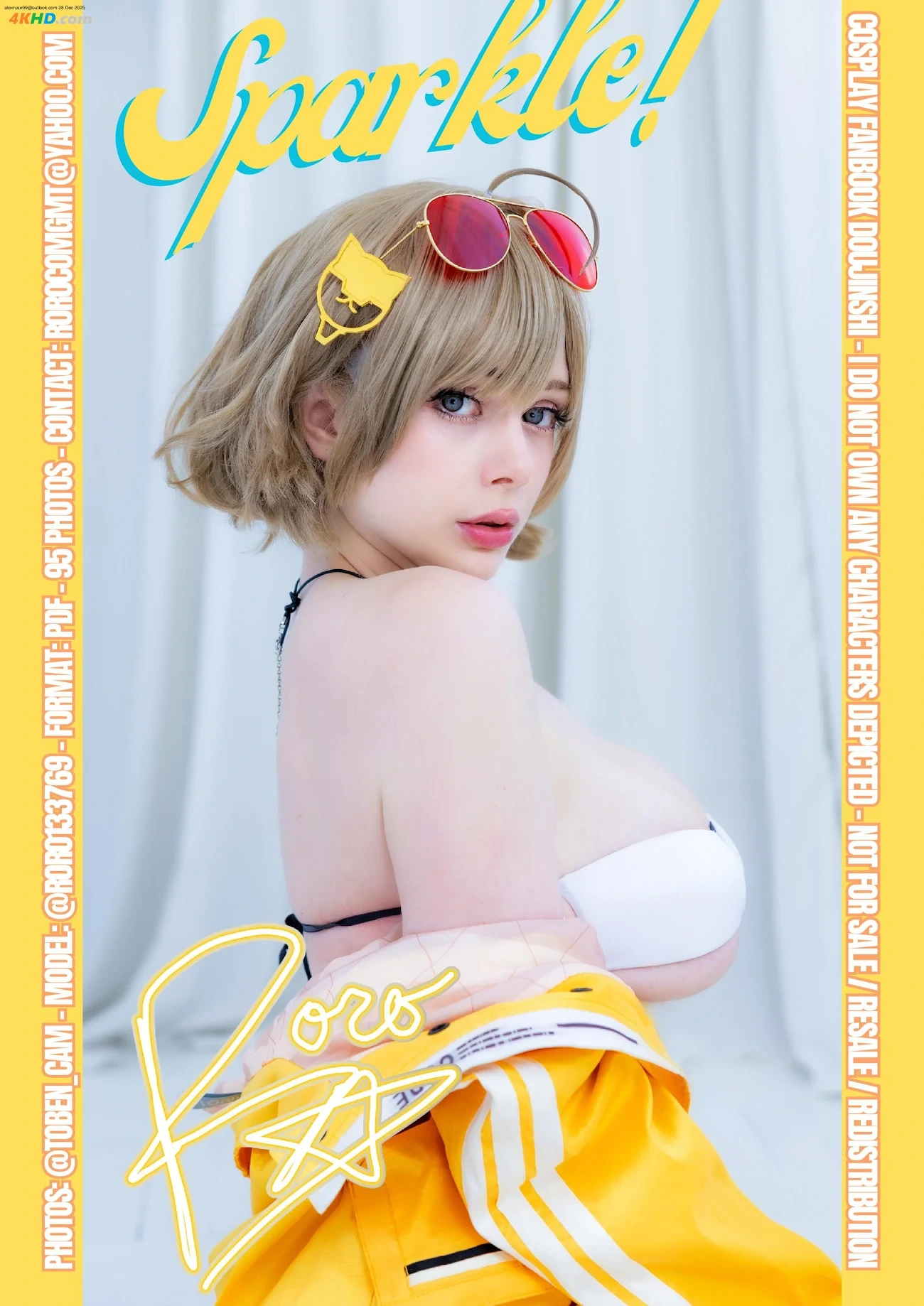 Atelier Roro - Anis — photo 94