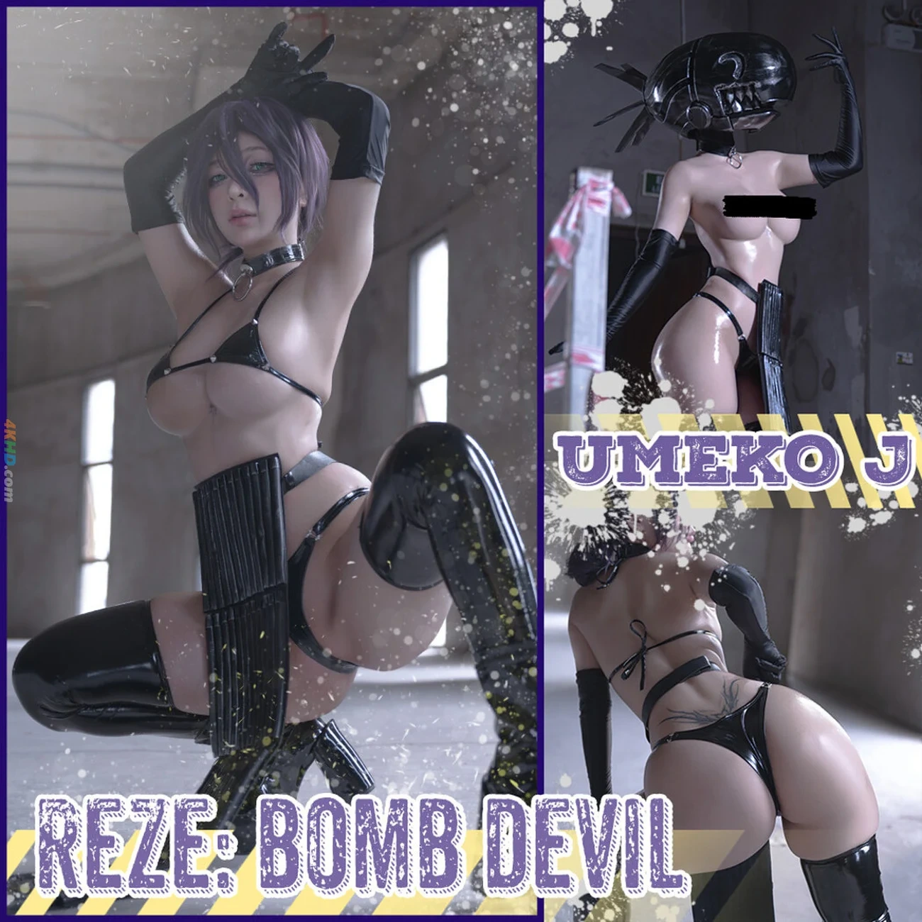 Umeko J Reze Bomb Devil[Chainsaw Man] — photo 1