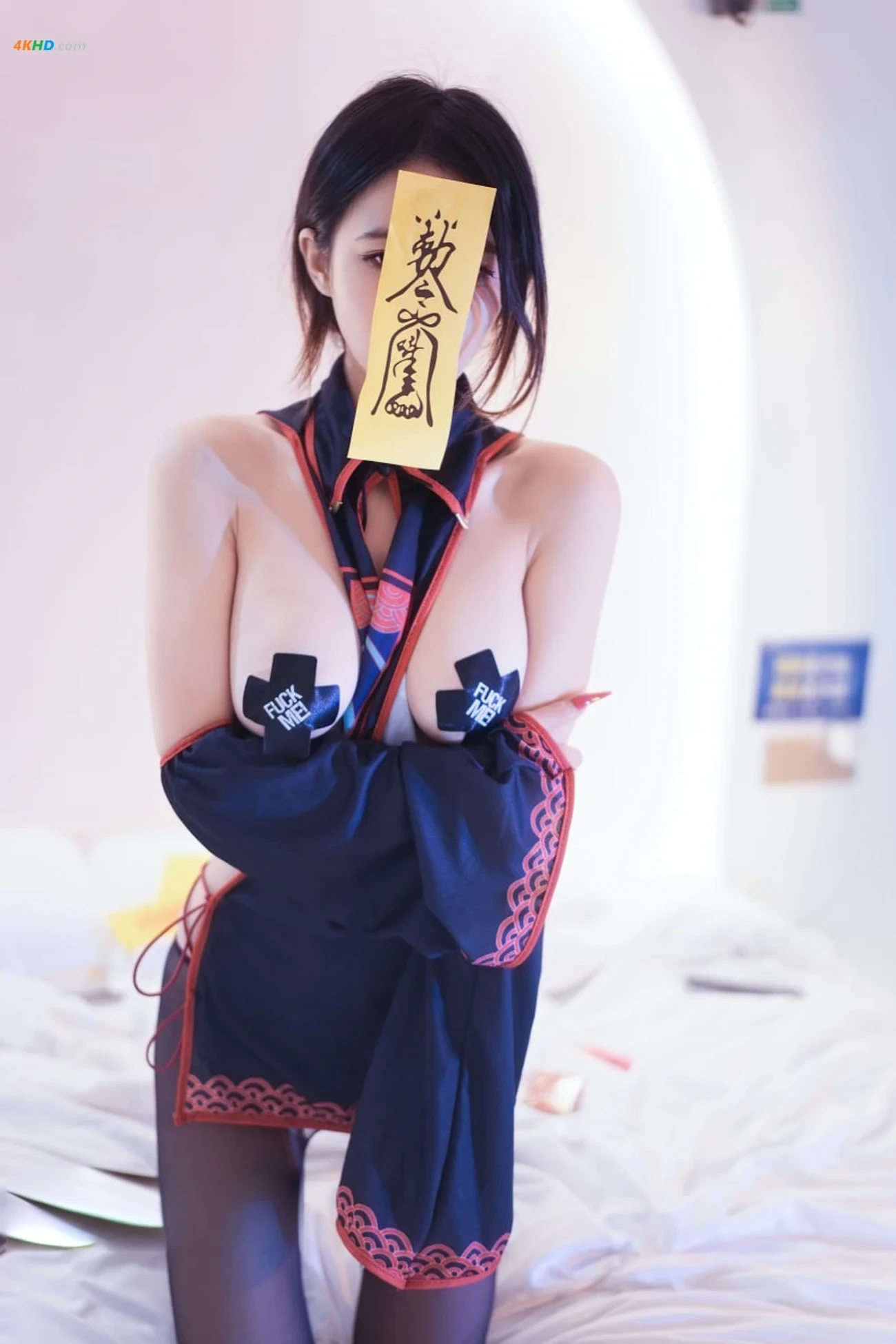 DianDian - DingJiYouWu ShengHuoZhao — photo 142