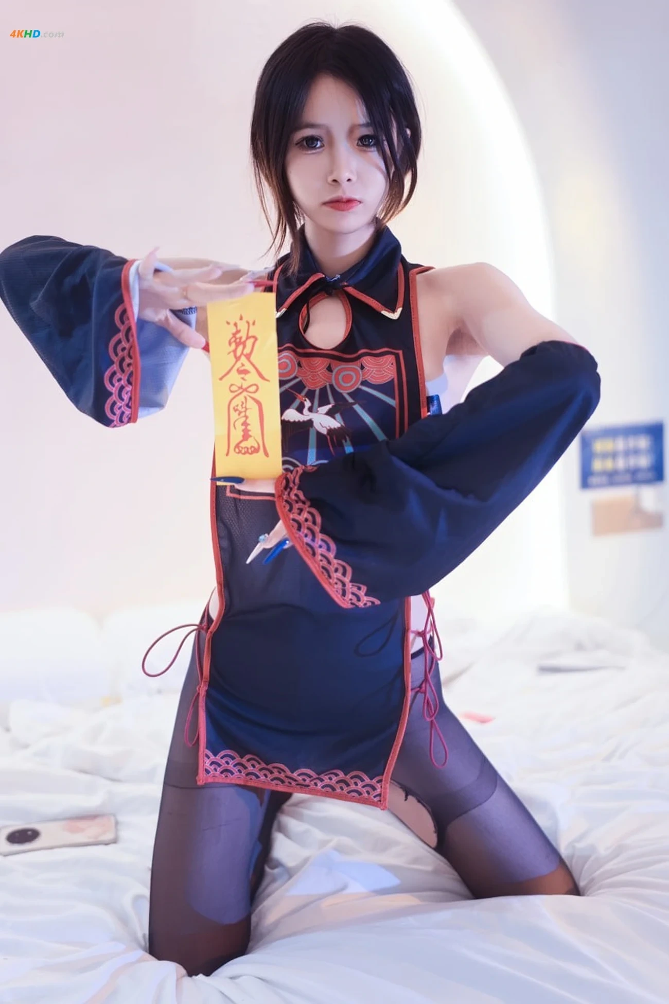 DianDian - DingJiYouWu ShengHuoZhao — photo 144
