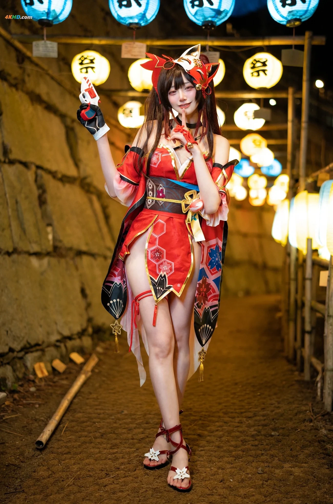 Kae - Sparkle — photo 7