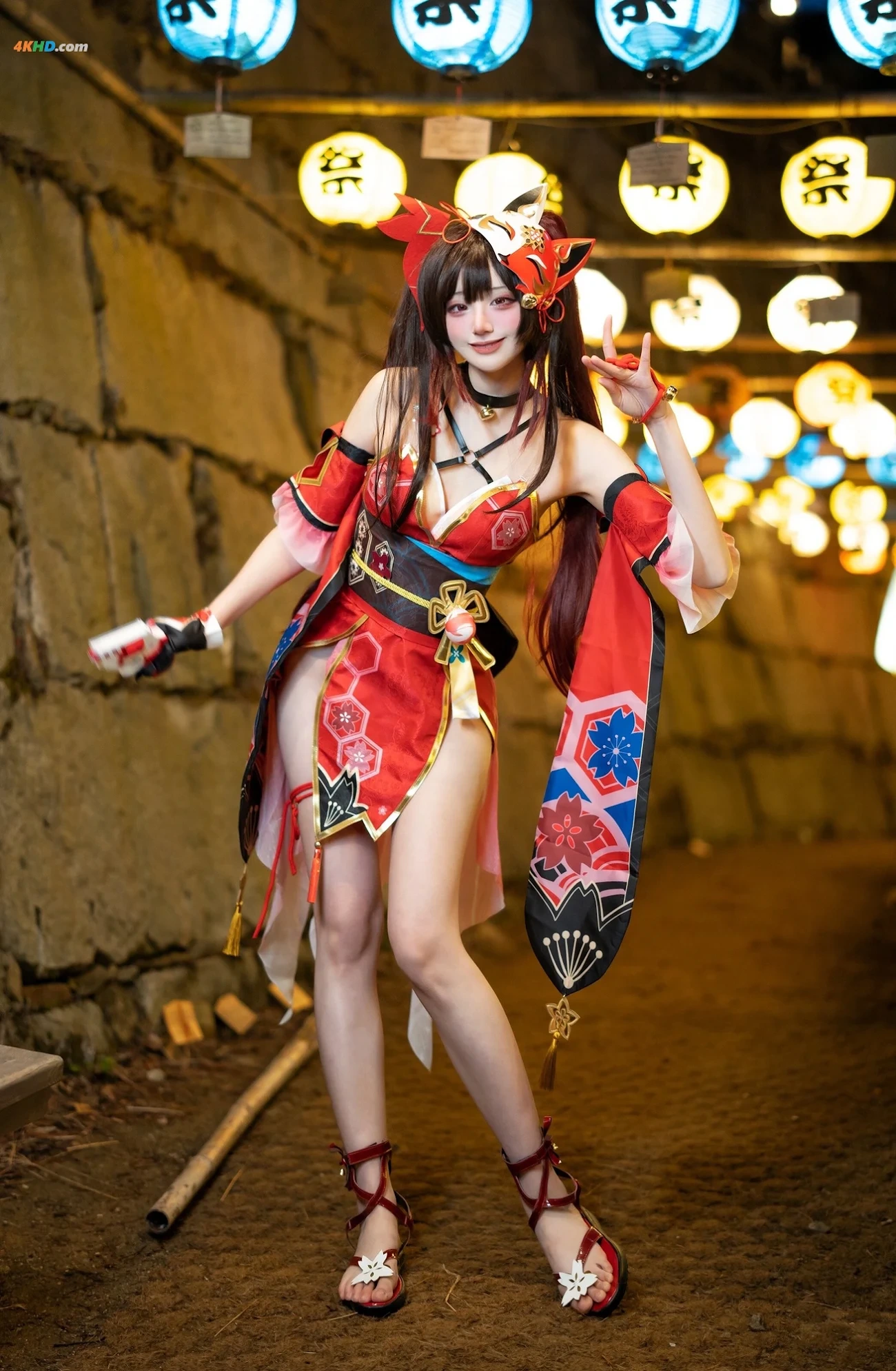 Kae - Sparkle — photo 8