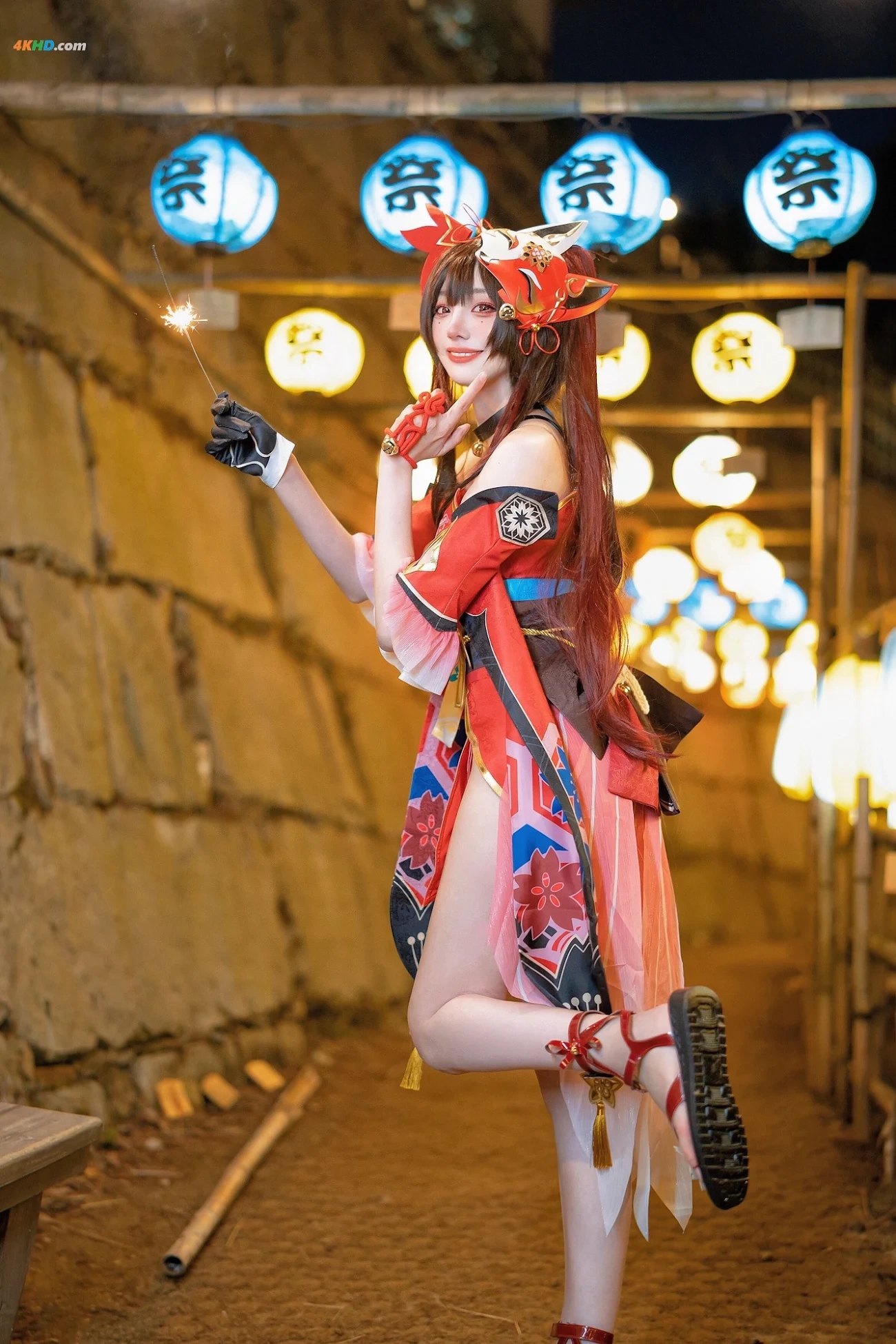 Kae - Sparkle — photo 13
