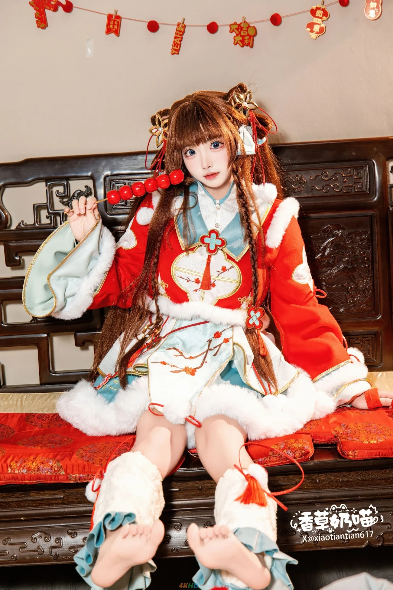 XiangCaoNaiMiao RiJinDouJin — photo 13