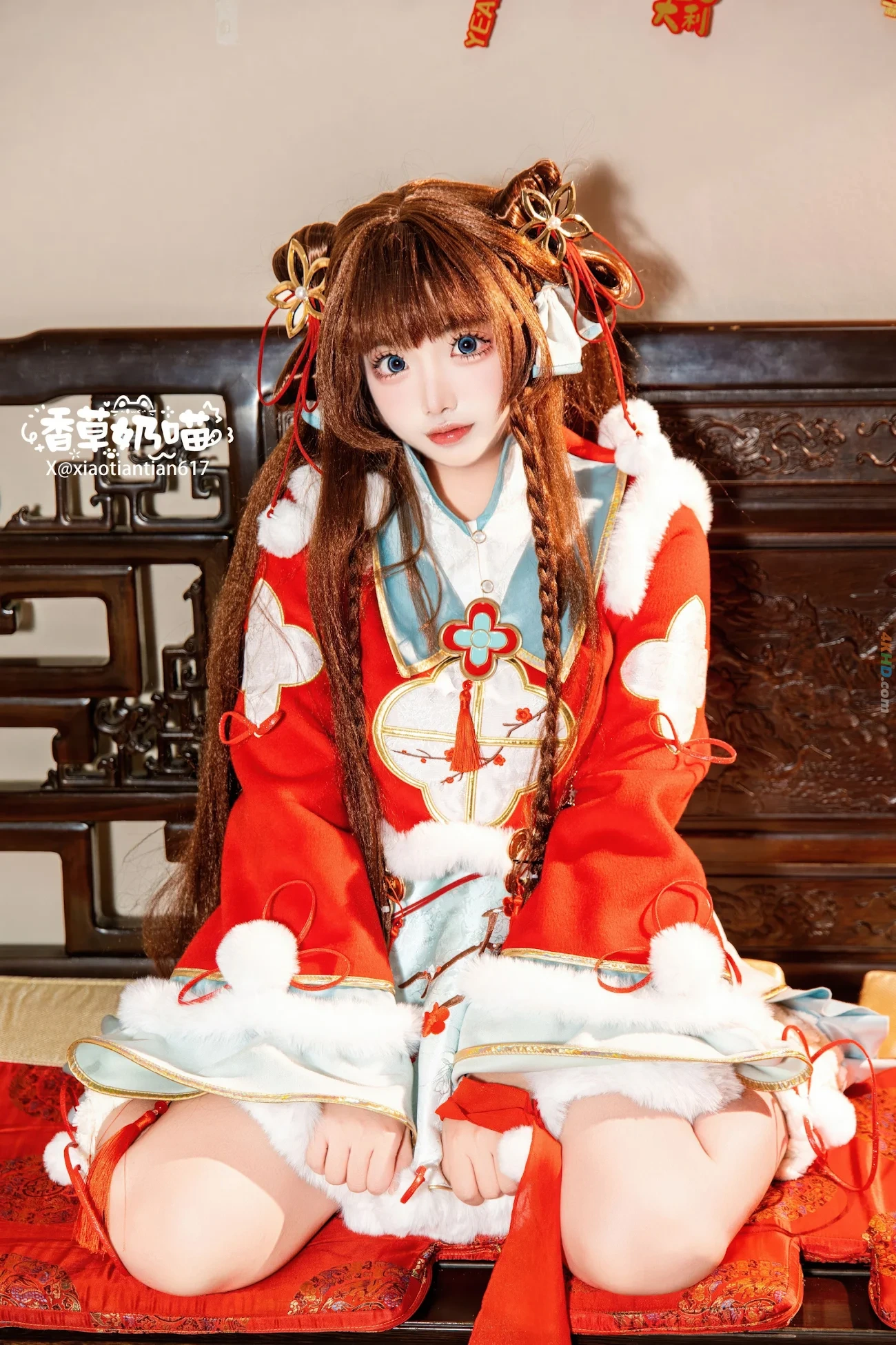 XiangCaoNaiMiao RiJinDouJin — photo 15
