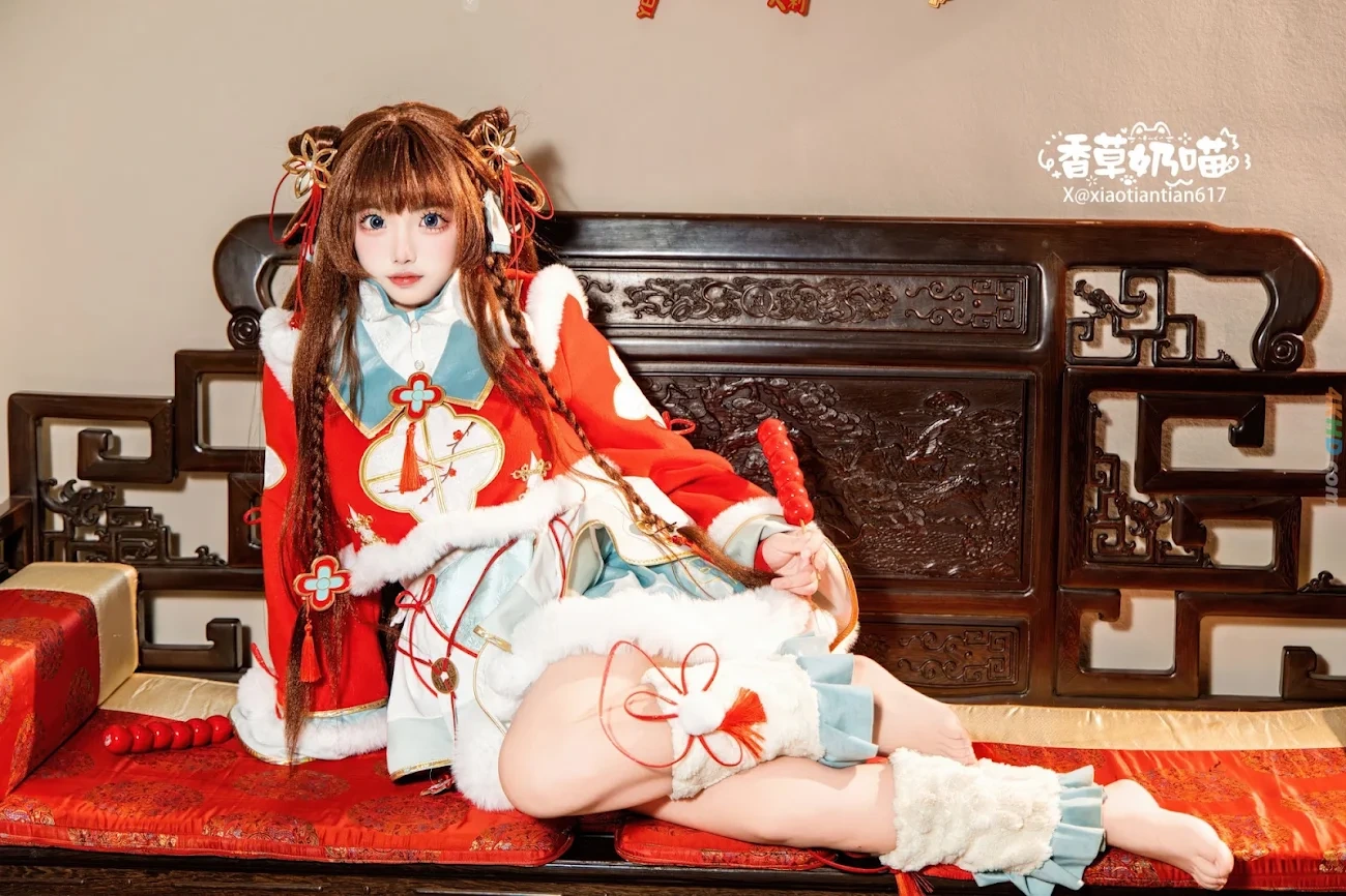 XiangCaoNaiMiao RiJinDouJin — photo 27