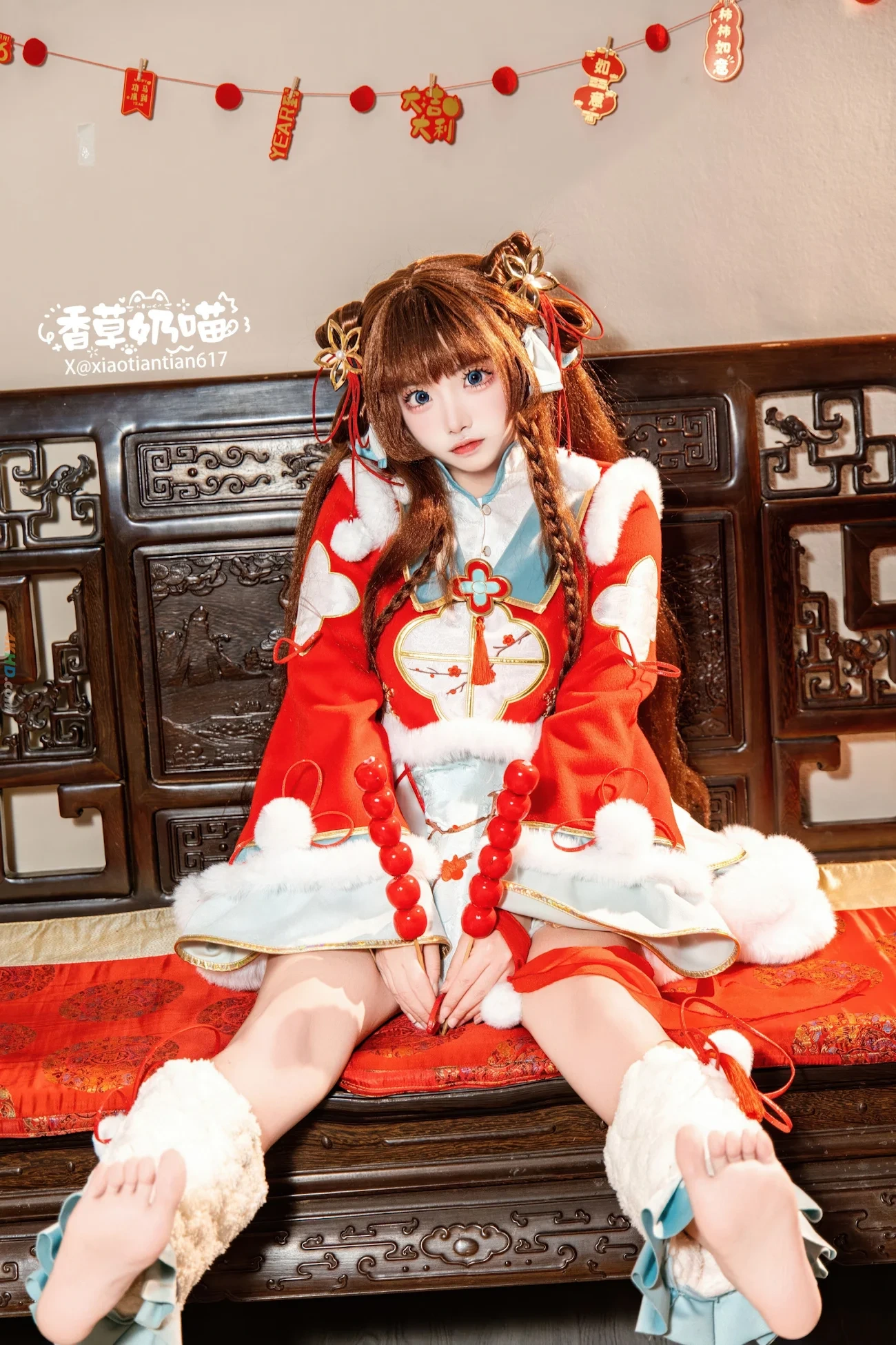 XiangCaoNaiMiao RiJinDouJin — photo 29