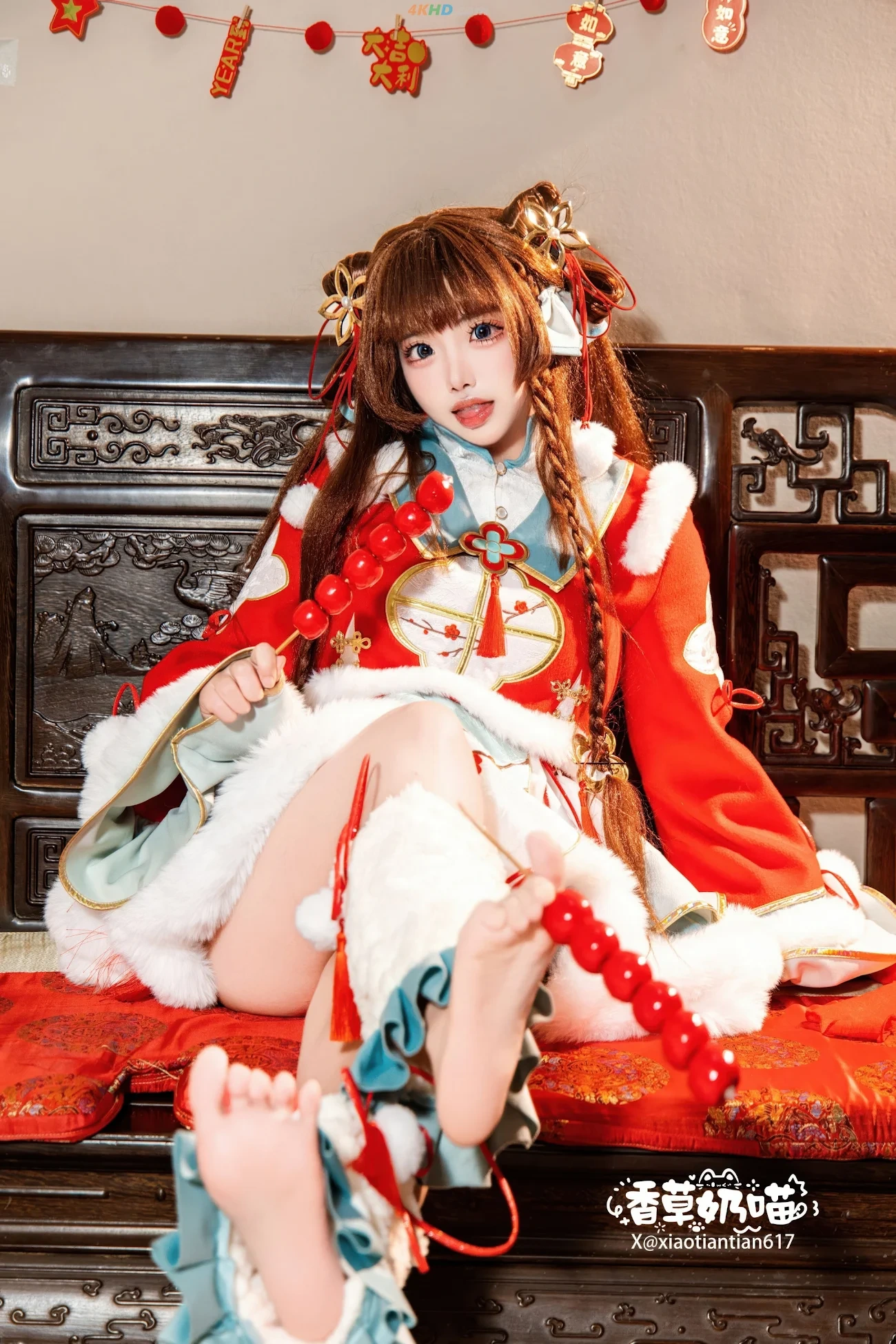 XiangCaoNaiMiao RiJinDouJin — photo 31