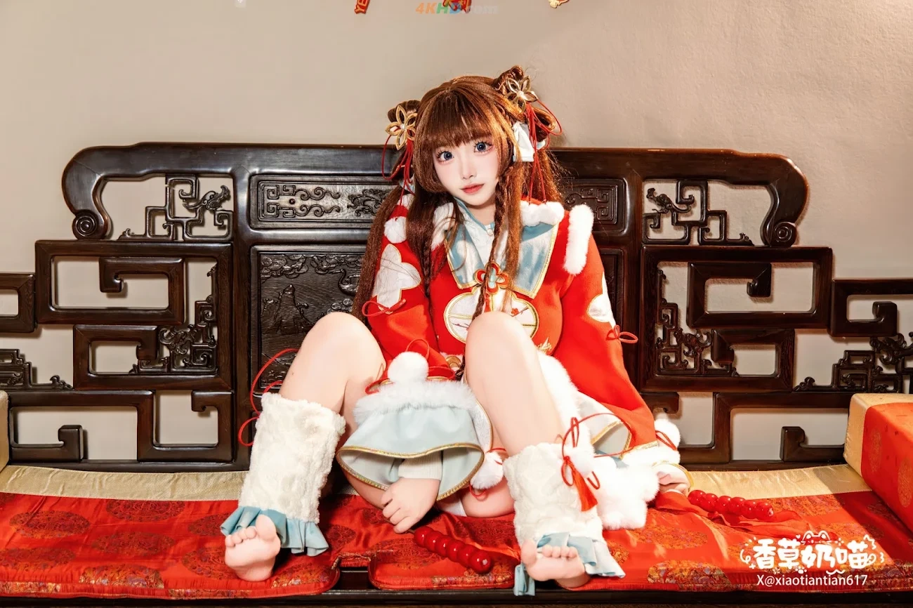 XiangCaoNaiMiao RiJinDouJin — photo 33