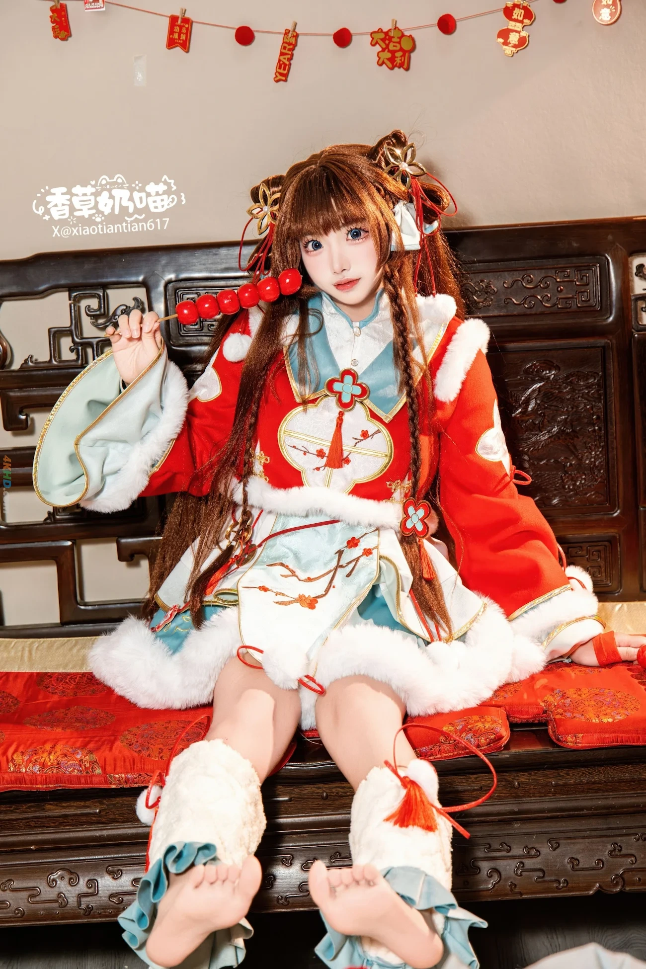XiangCaoNaiMiao RiJinDouJin — photo 34