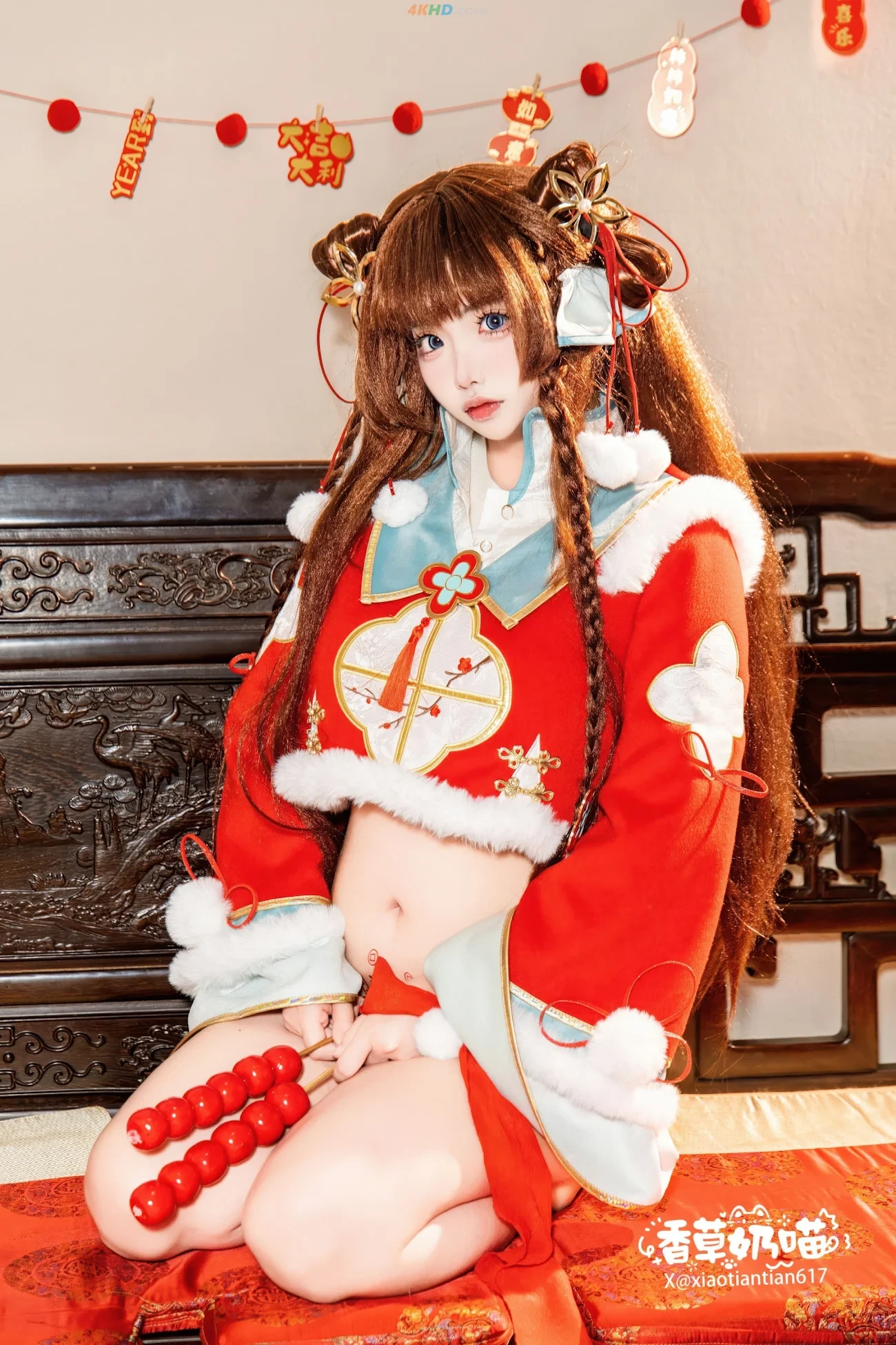 XiangCaoNaiMiao RiJinDouJin — photo 39