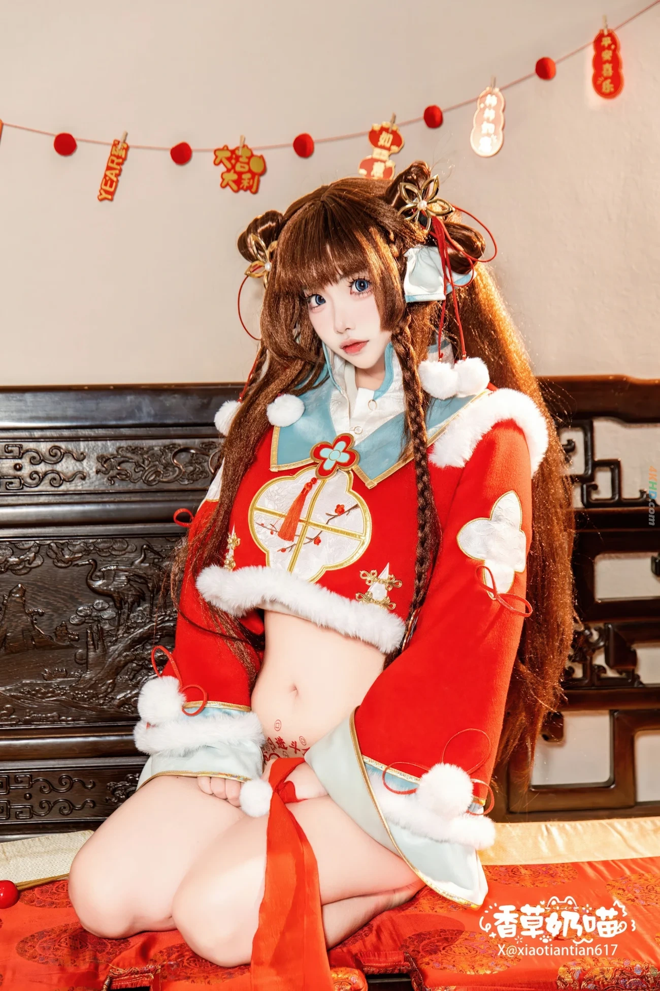 XiangCaoNaiMiao RiJinDouJin — photo 40