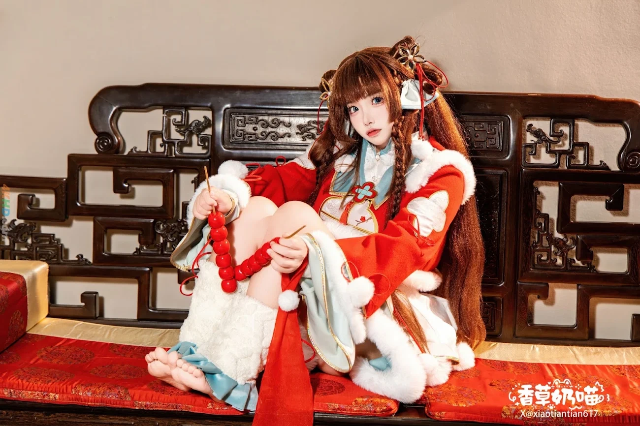 XiangCaoNaiMiao RiJinDouJin — photo 42
