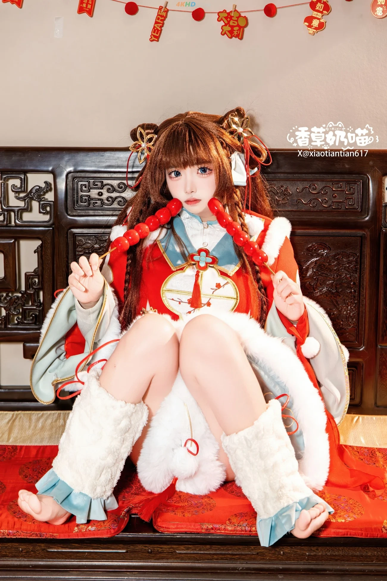 XiangCaoNaiMiao RiJinDouJin — photo 43