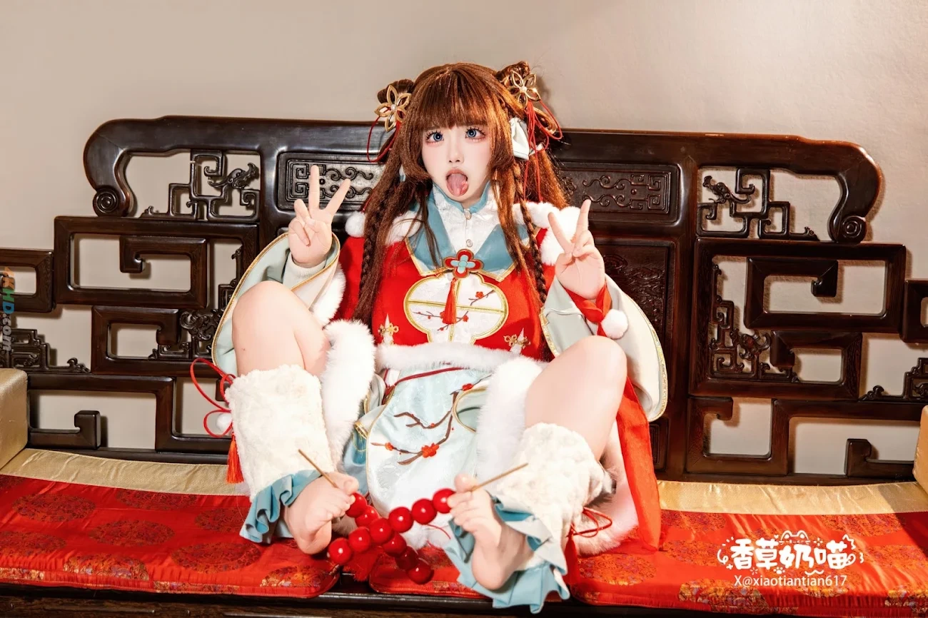 XiangCaoNaiMiao RiJinDouJin — photo 44