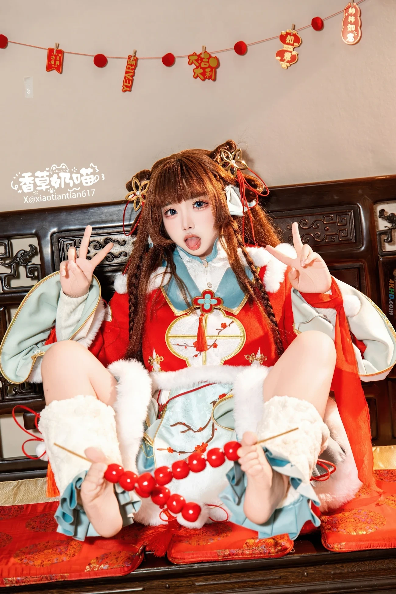 XiangCaoNaiMiao RiJinDouJin — photo 45