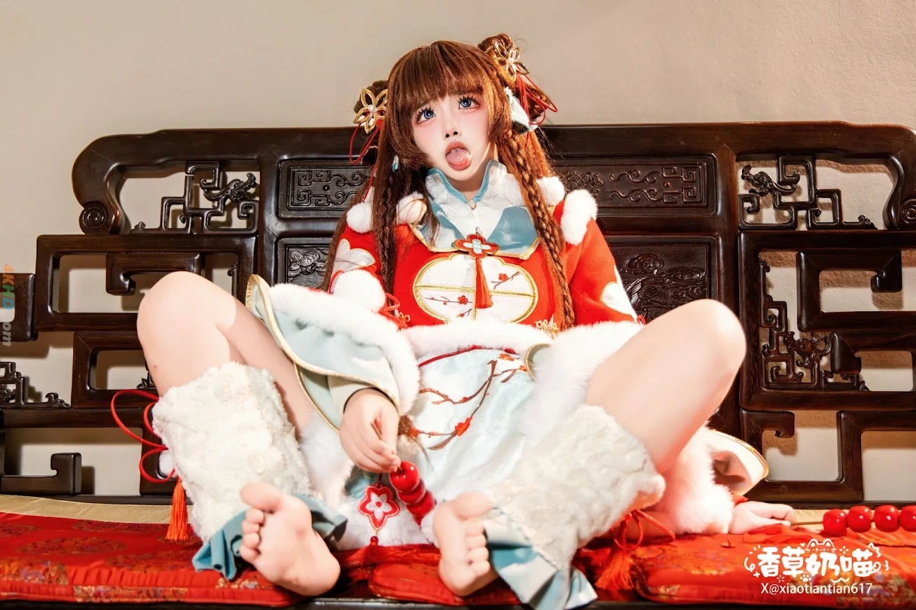 XiangCaoNaiMiao RiJinDouJin — photo 47