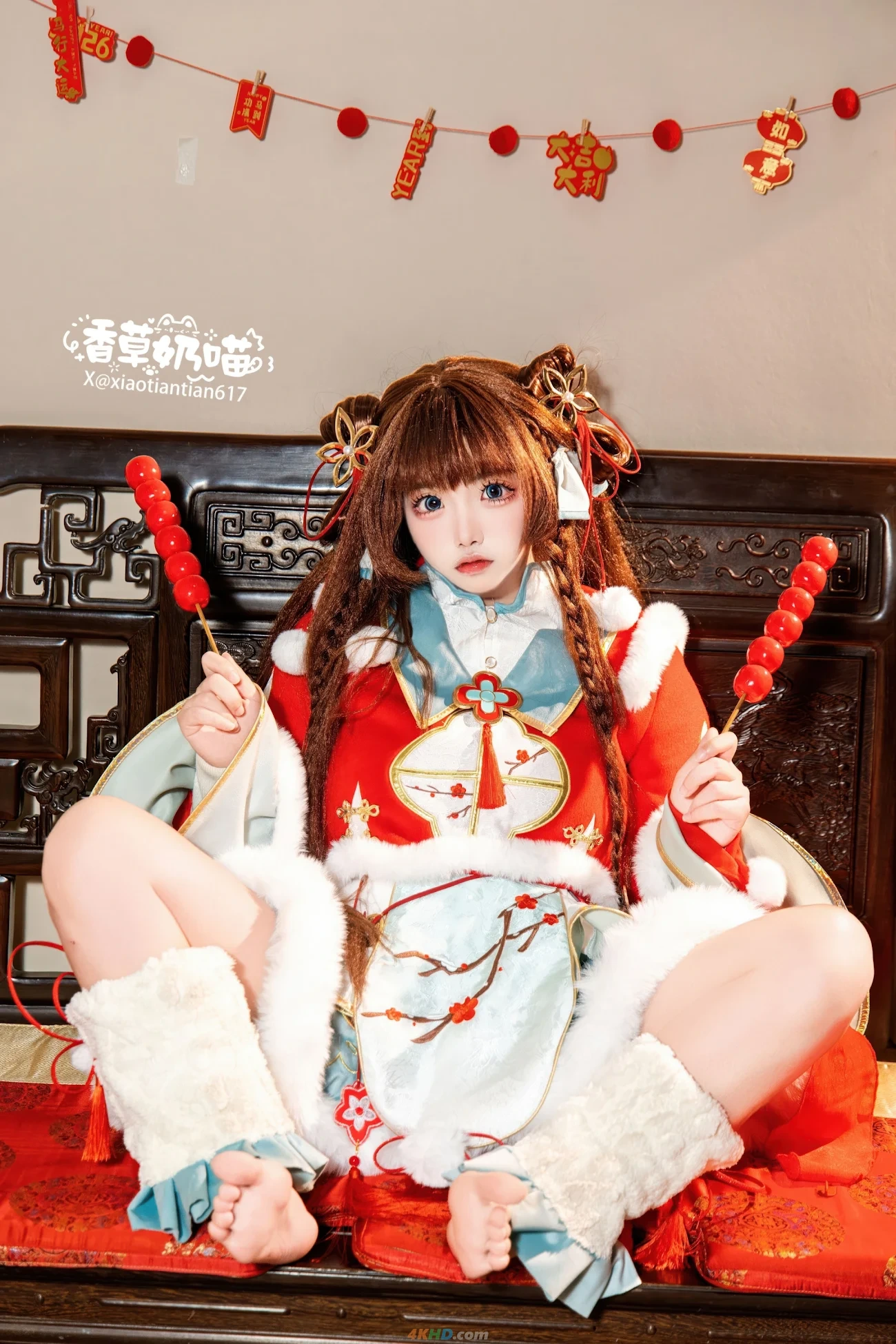 XiangCaoNaiMiao RiJinDouJin — photo 53