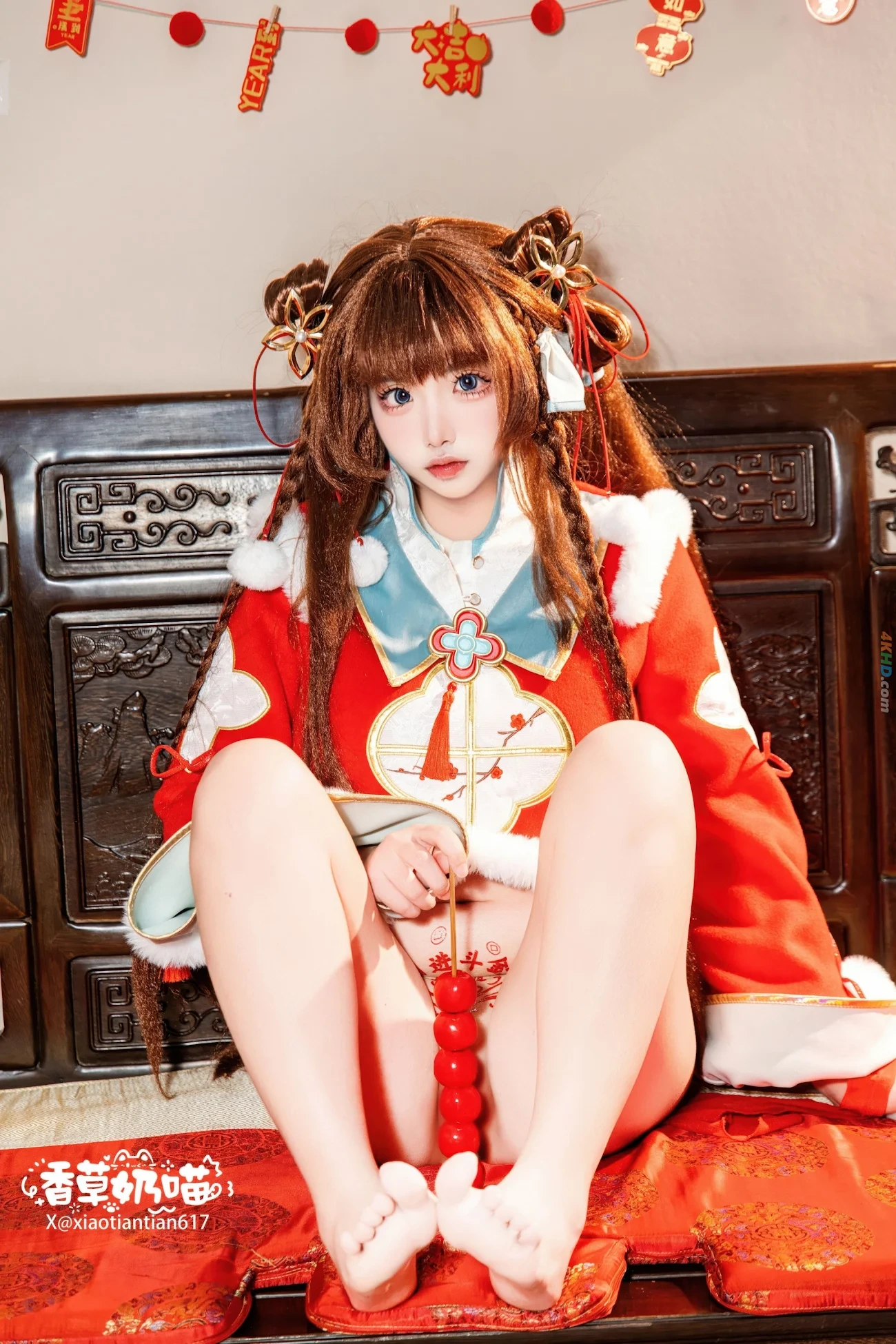 XiangCaoNaiMiao RiJinDouJin — photo 55