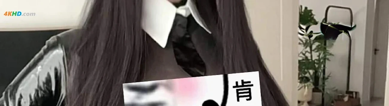 DaoYu MiYuKongJian — photo 136