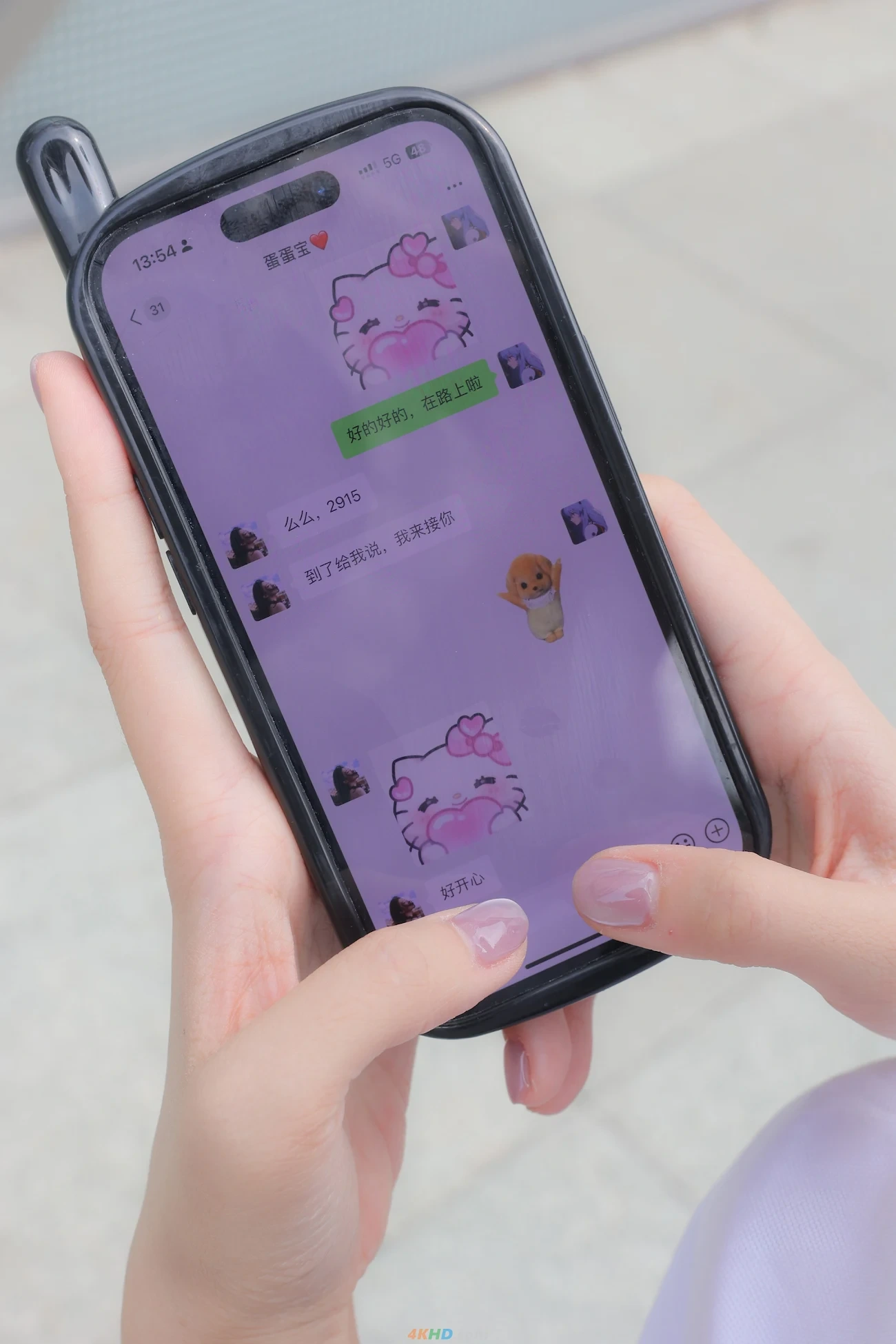 YuanYuan &DanDanBao NeiGouWuShuiYin ShuangRenJKXueShengZhuang — photo 1