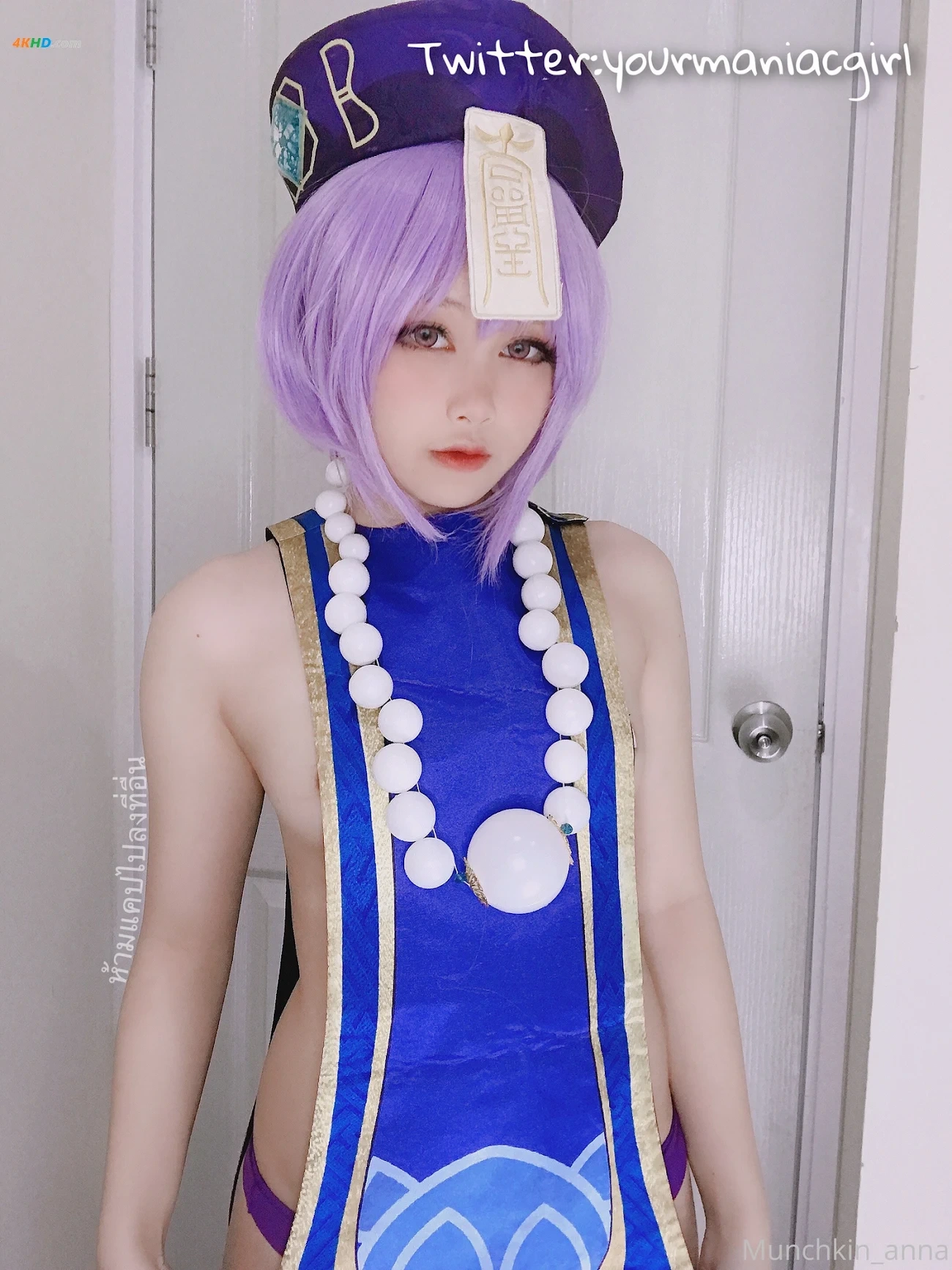 Munchkin Anna - Qiqi — photo 5