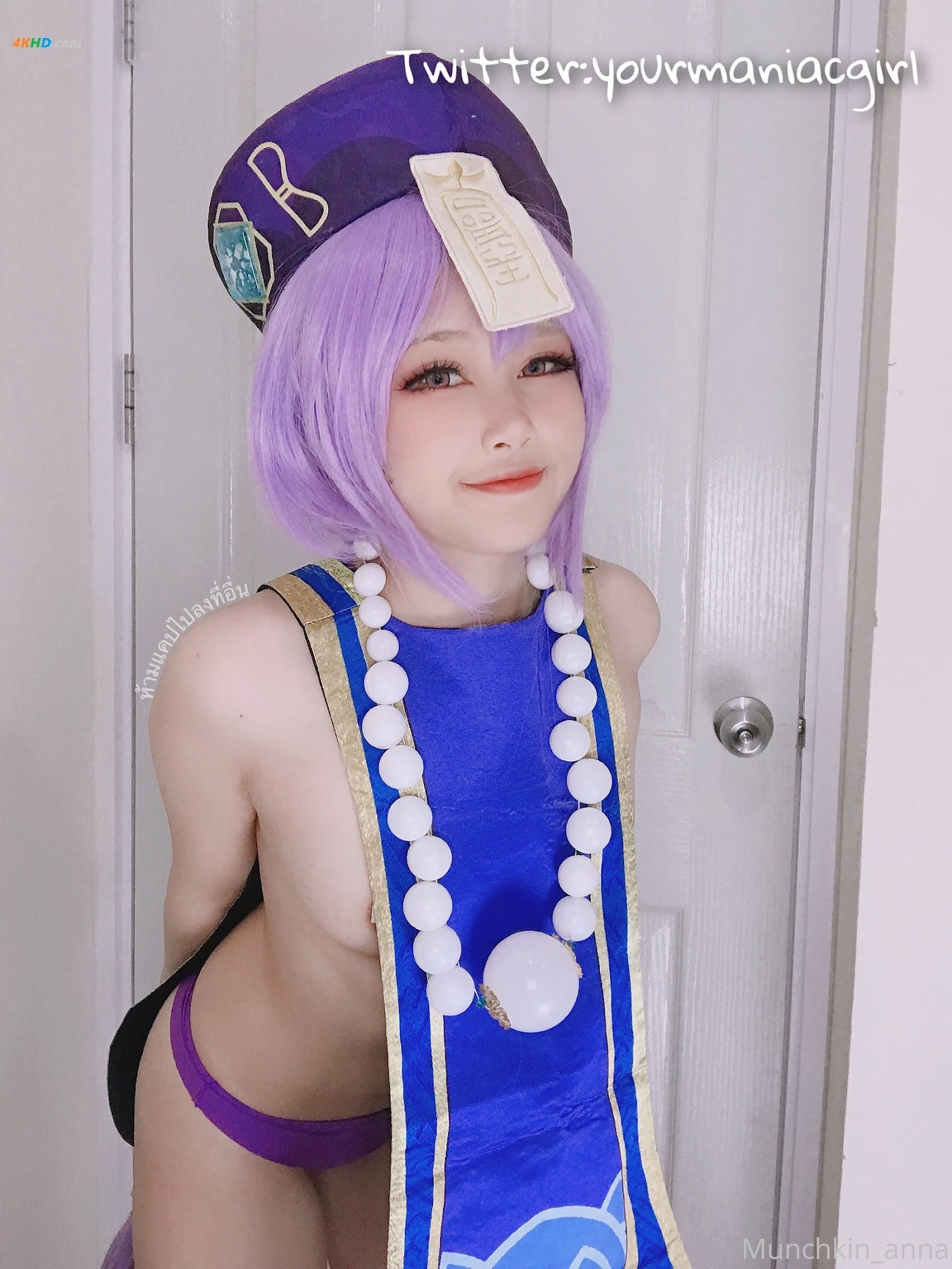Munchkin Anna - Qiqi — photo 6